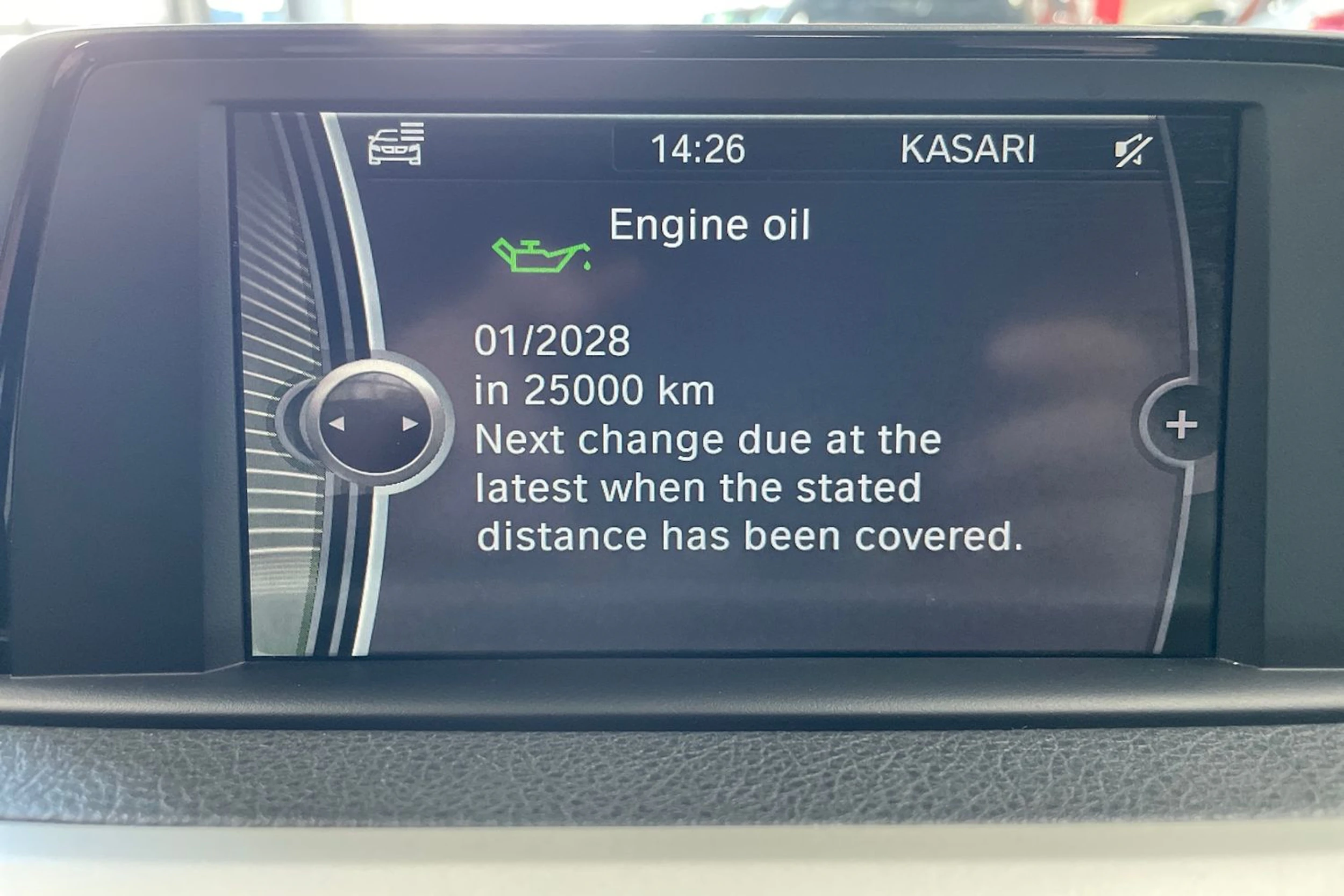 Sininen BMW 320 2013 kuva 19.