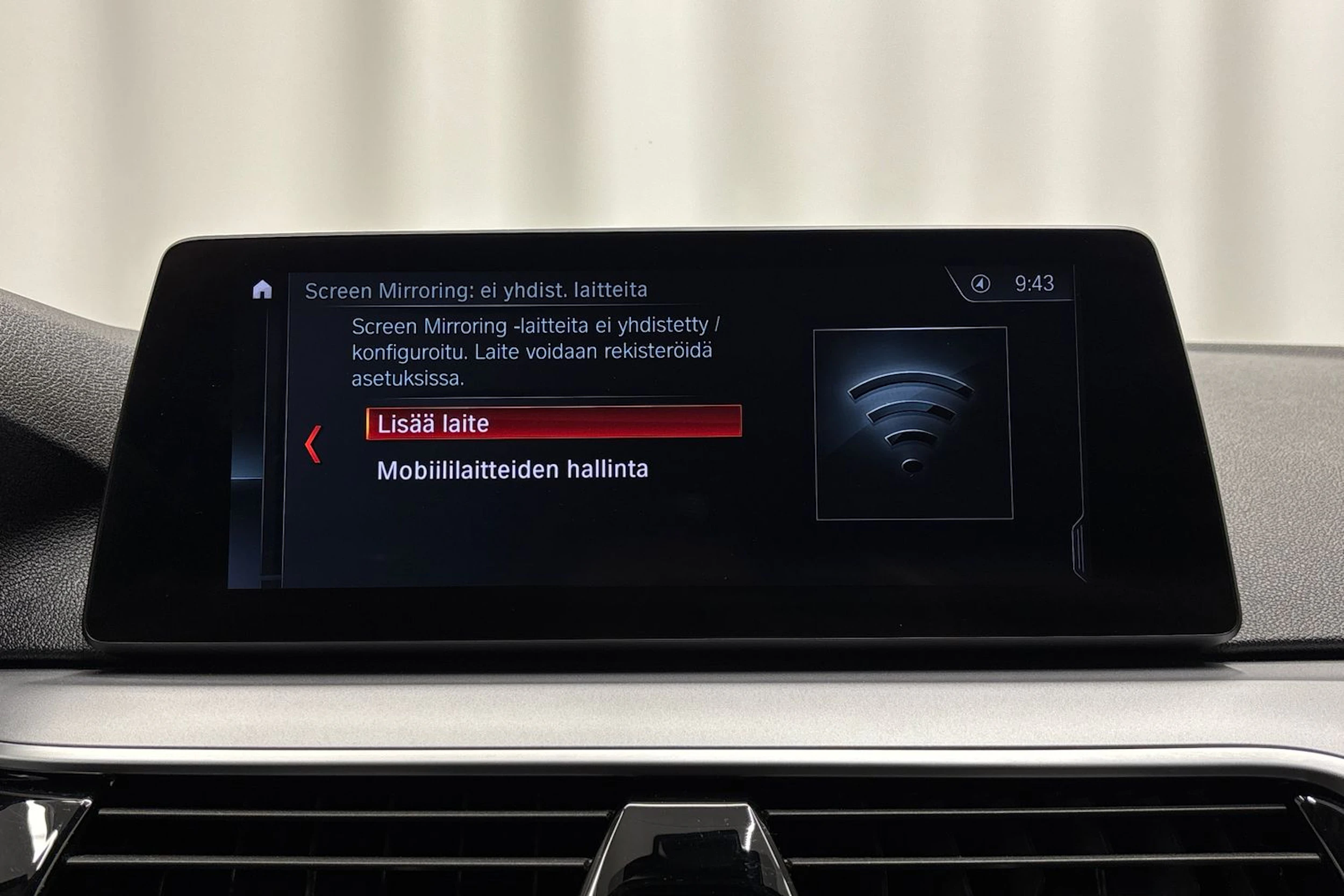 musta BMW 518 2019 kuva 22.