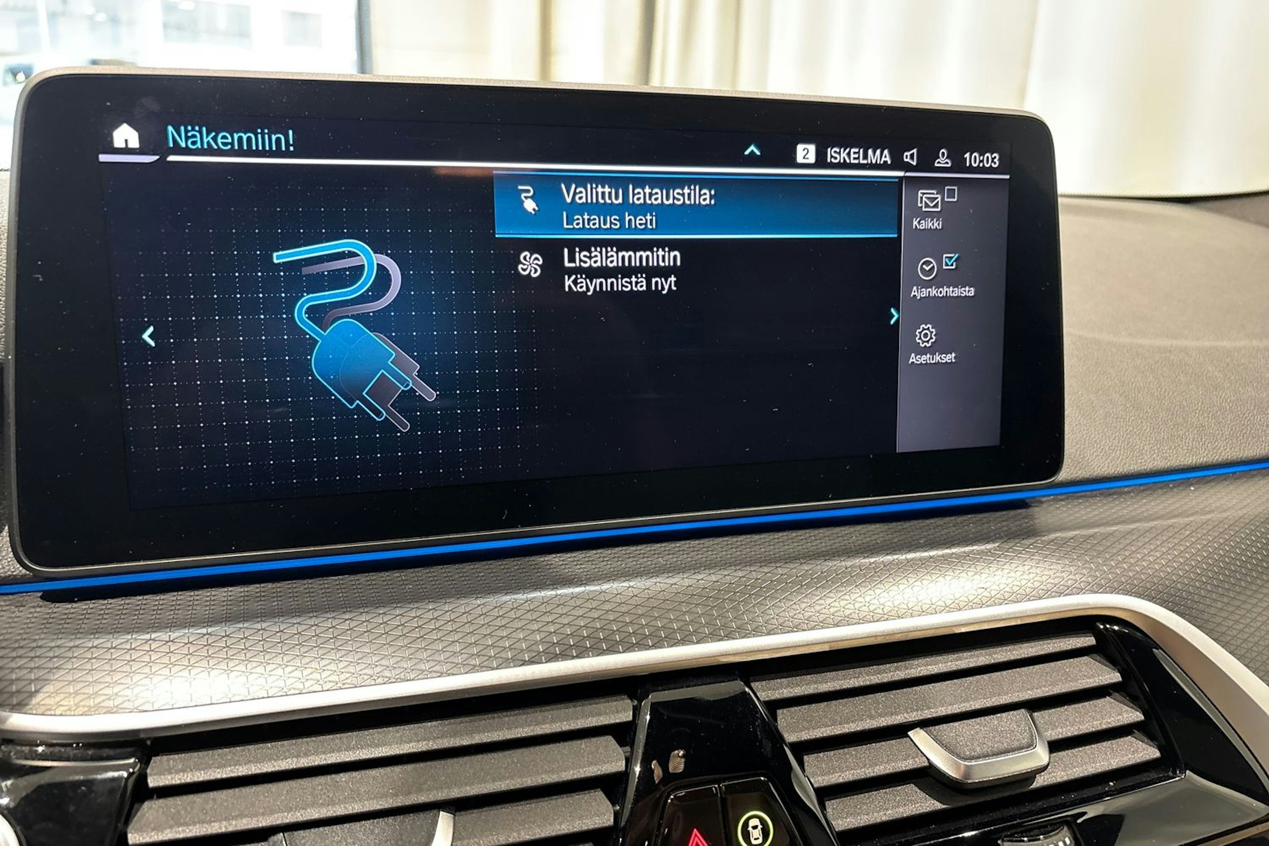 musta BMW 530 2021 kuva 33.