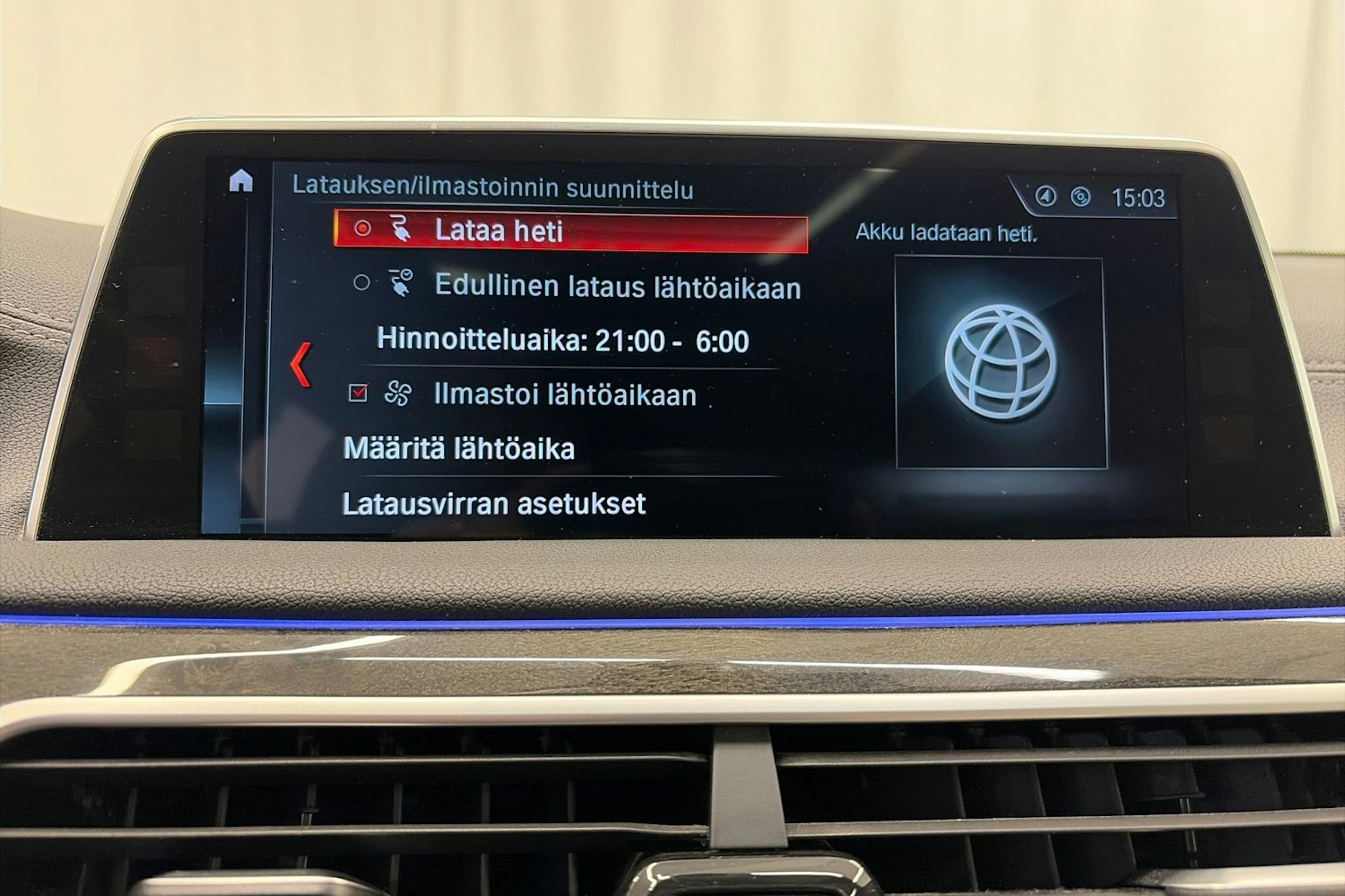 sininen BMW 740 2017 kuva 28.