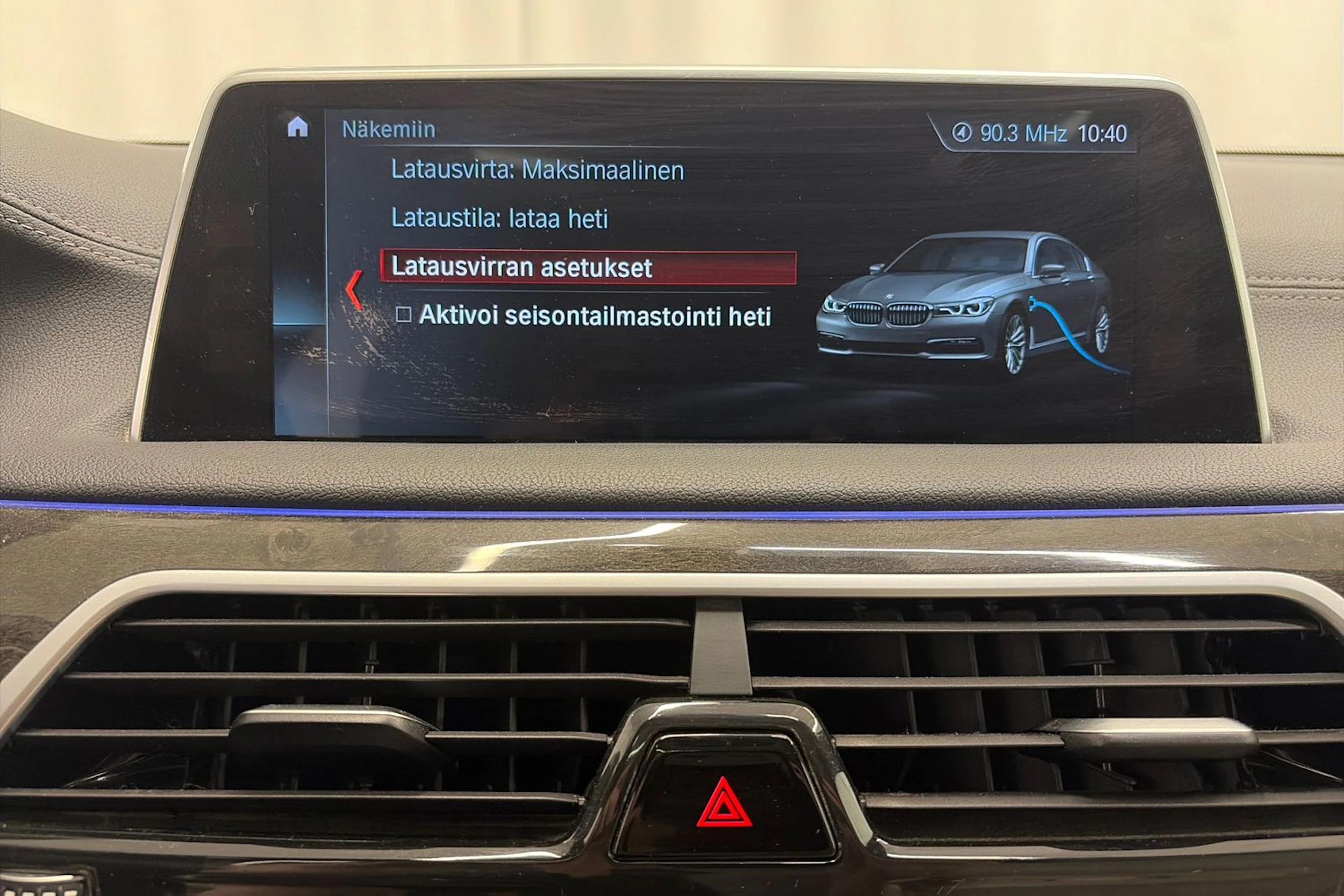 sininen BMW 740 2017 kuva 37.