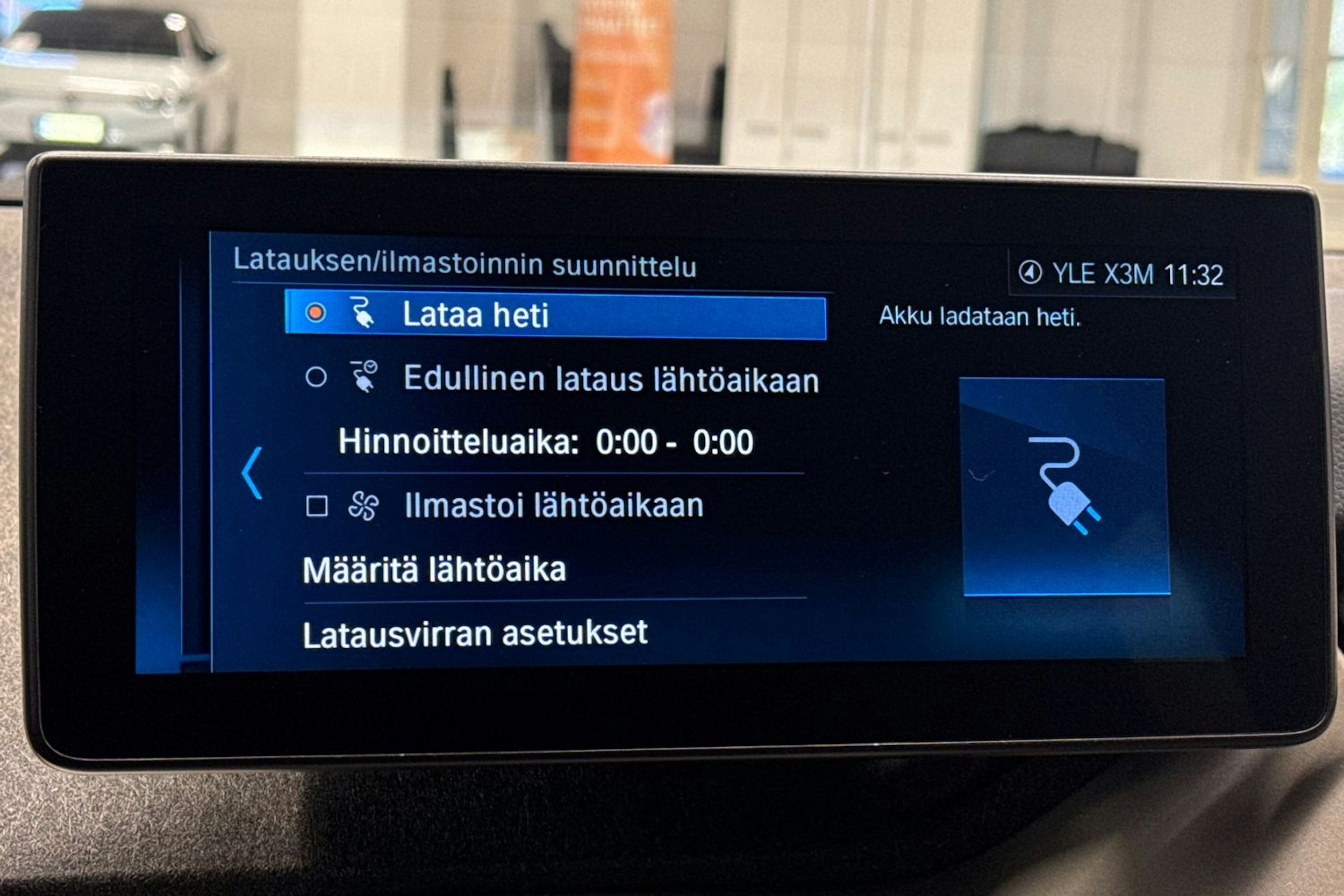 Punainen BMW i3 2020 kuva 33.