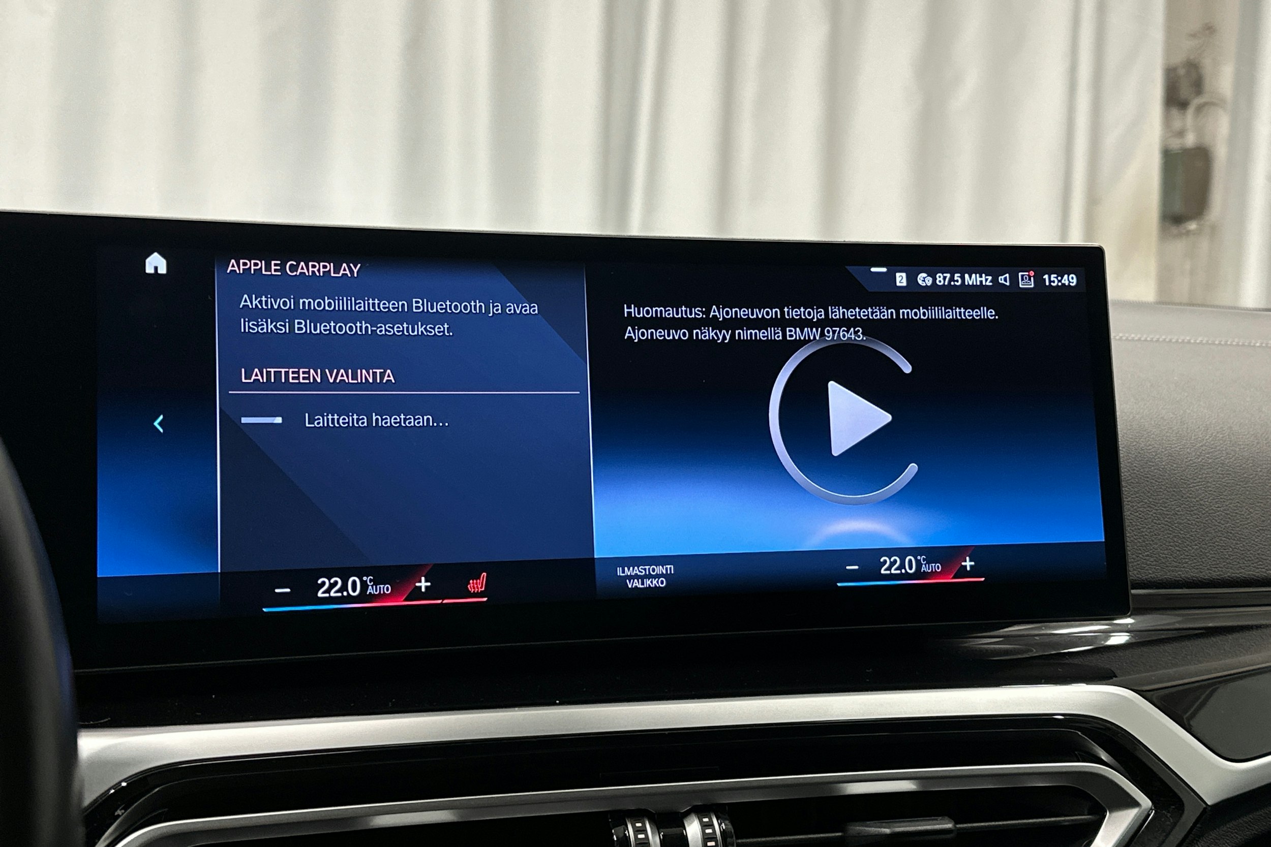 valkoinen BMW i4 2022 kuva 23.