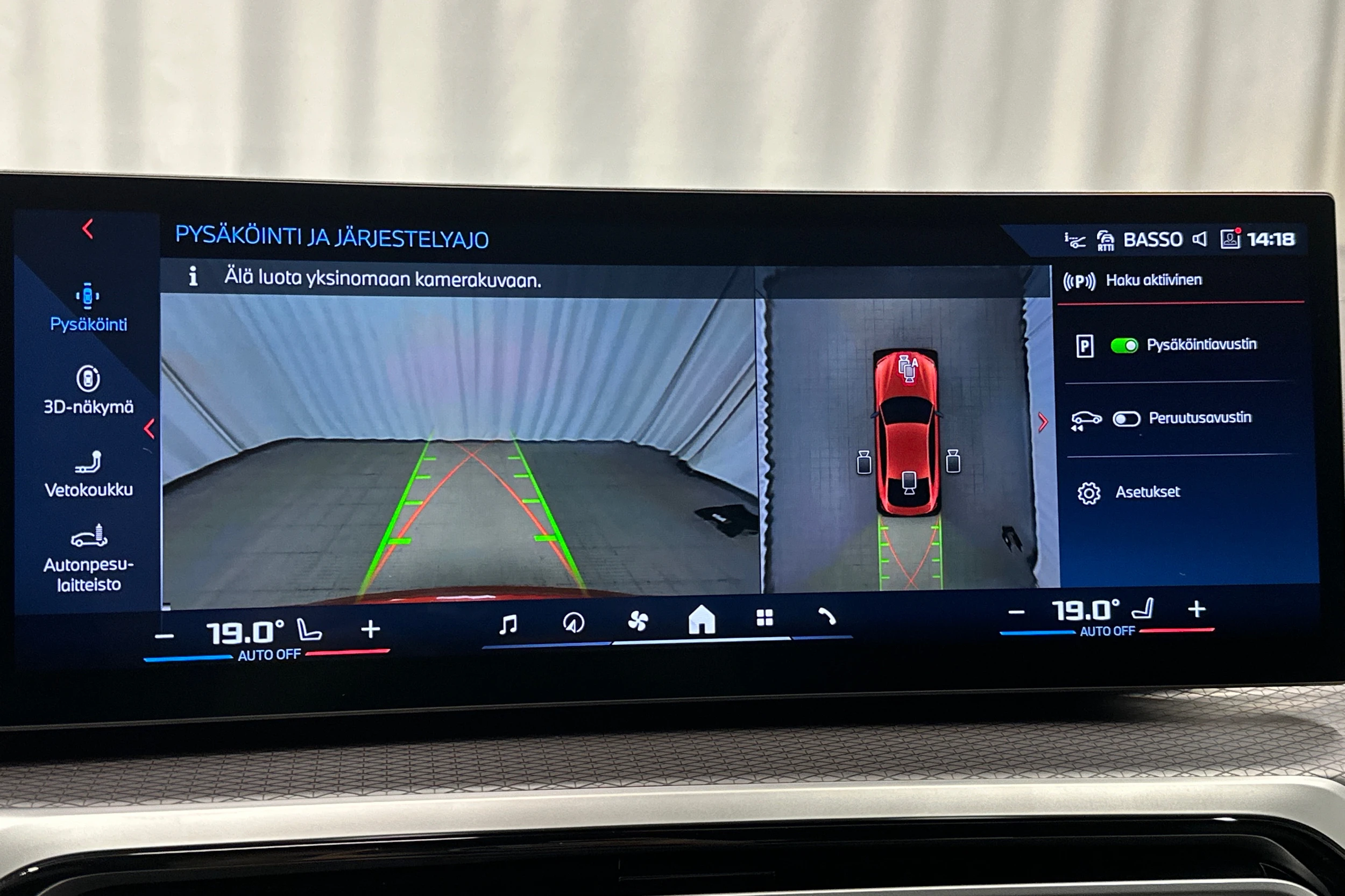 oranssi BMW i4 M50 2024 kuva 31.