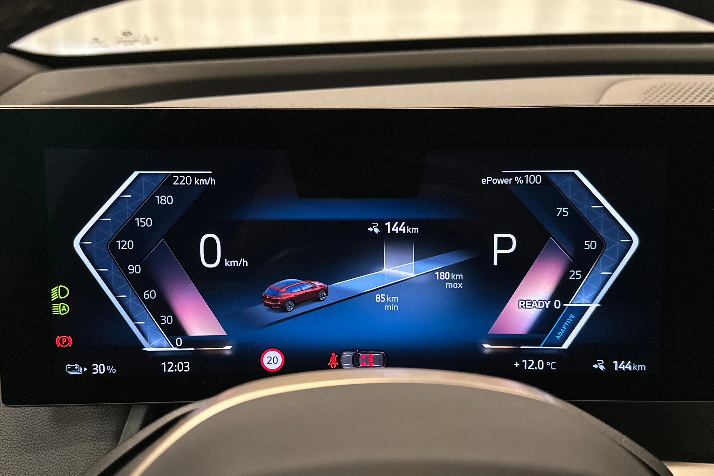 punainen BMW iX 2023 kuva 25.