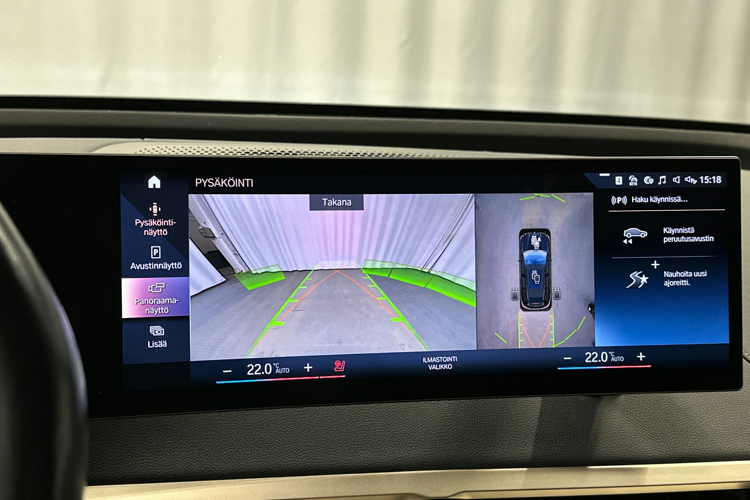 musta BMW iX 2023 kuva 38.