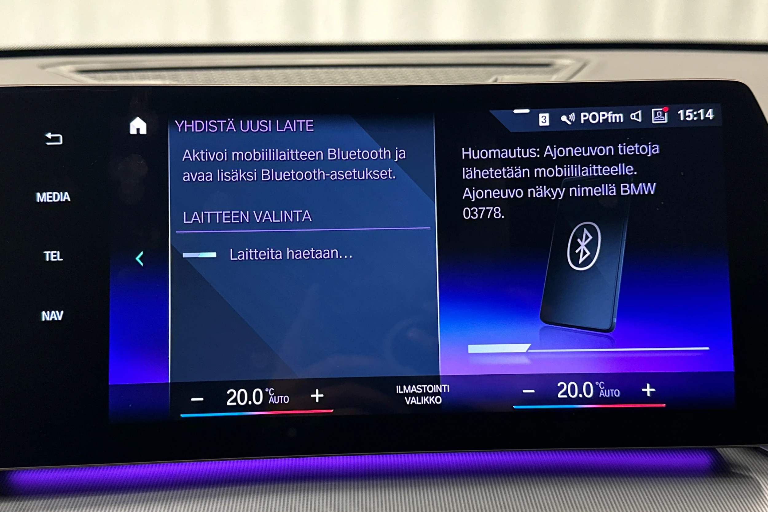 valkoinen BMW iX1 2023 kuva 37.
