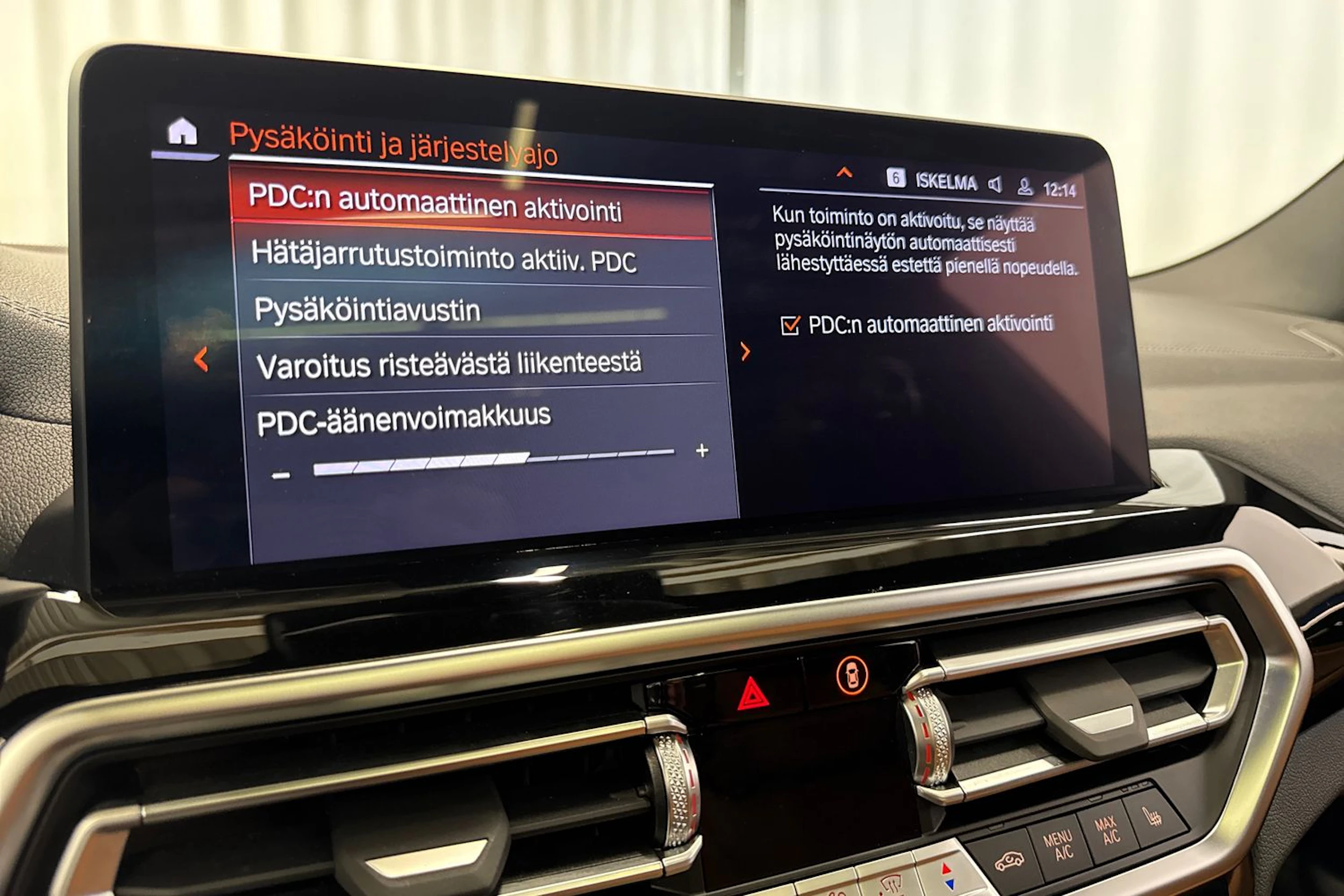 harmaa BMW iX3 2022 kuva 34.