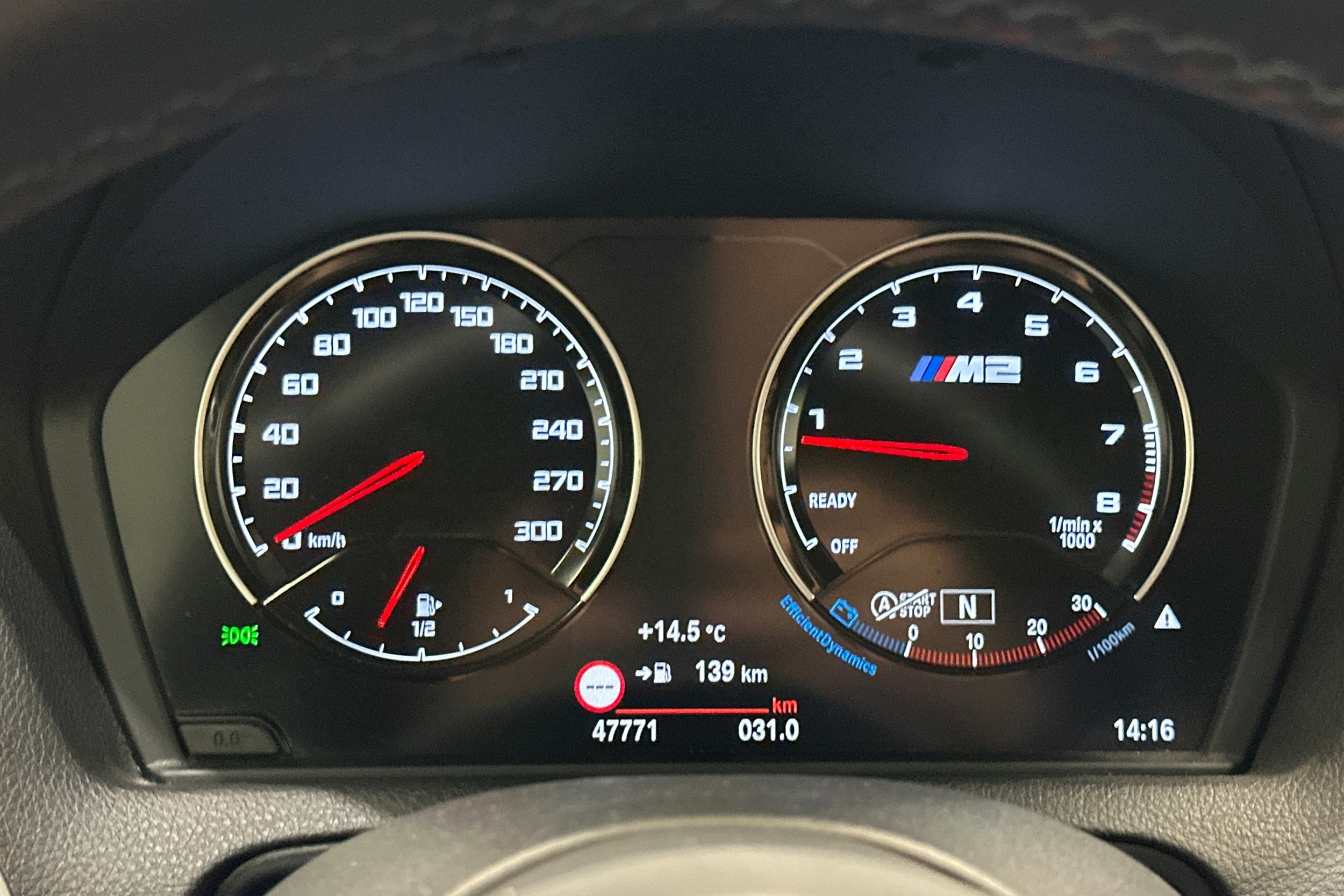 harmaa BMW M2 2019 kuva 22.