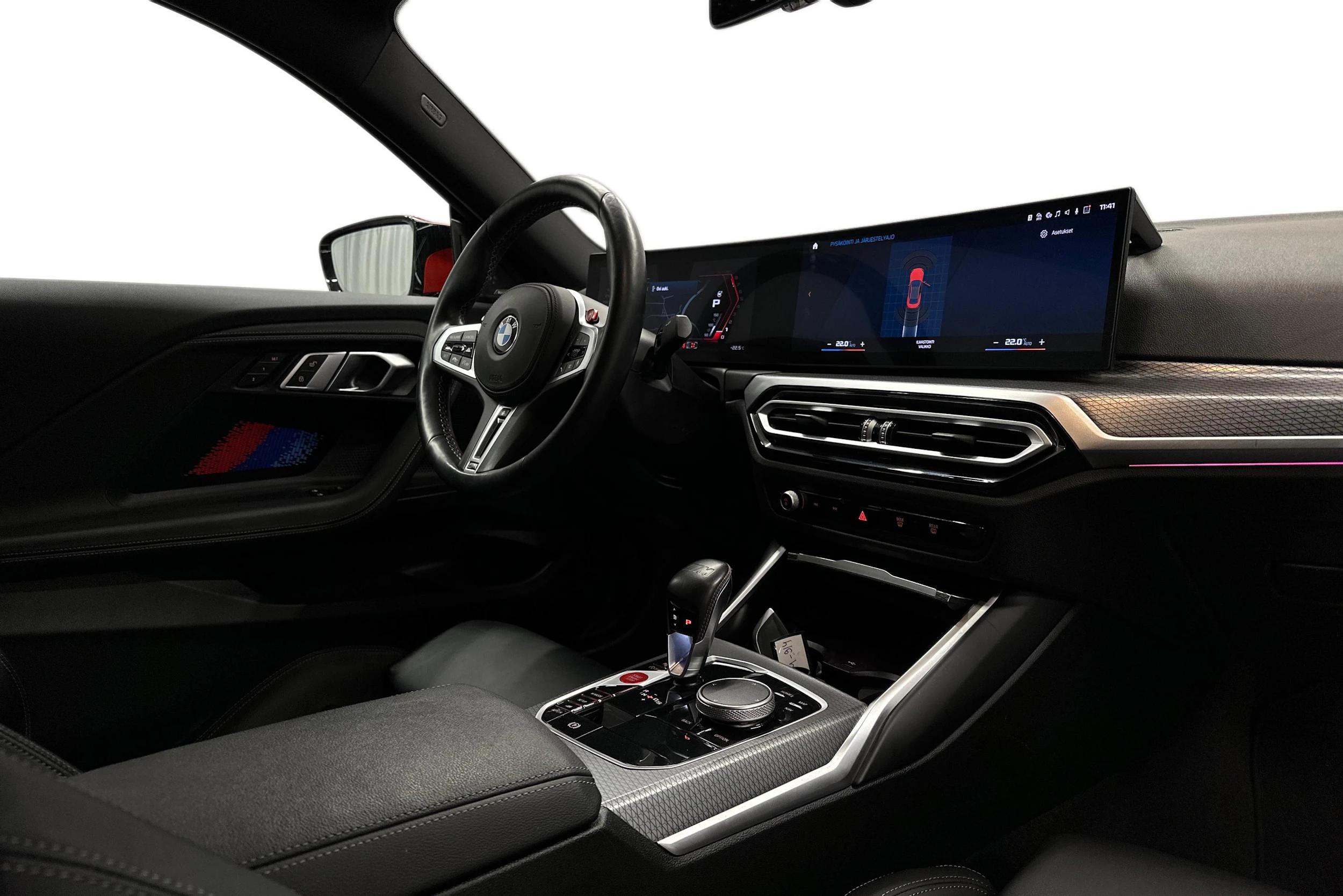 punainen BMW M2 2024 kuva 7.