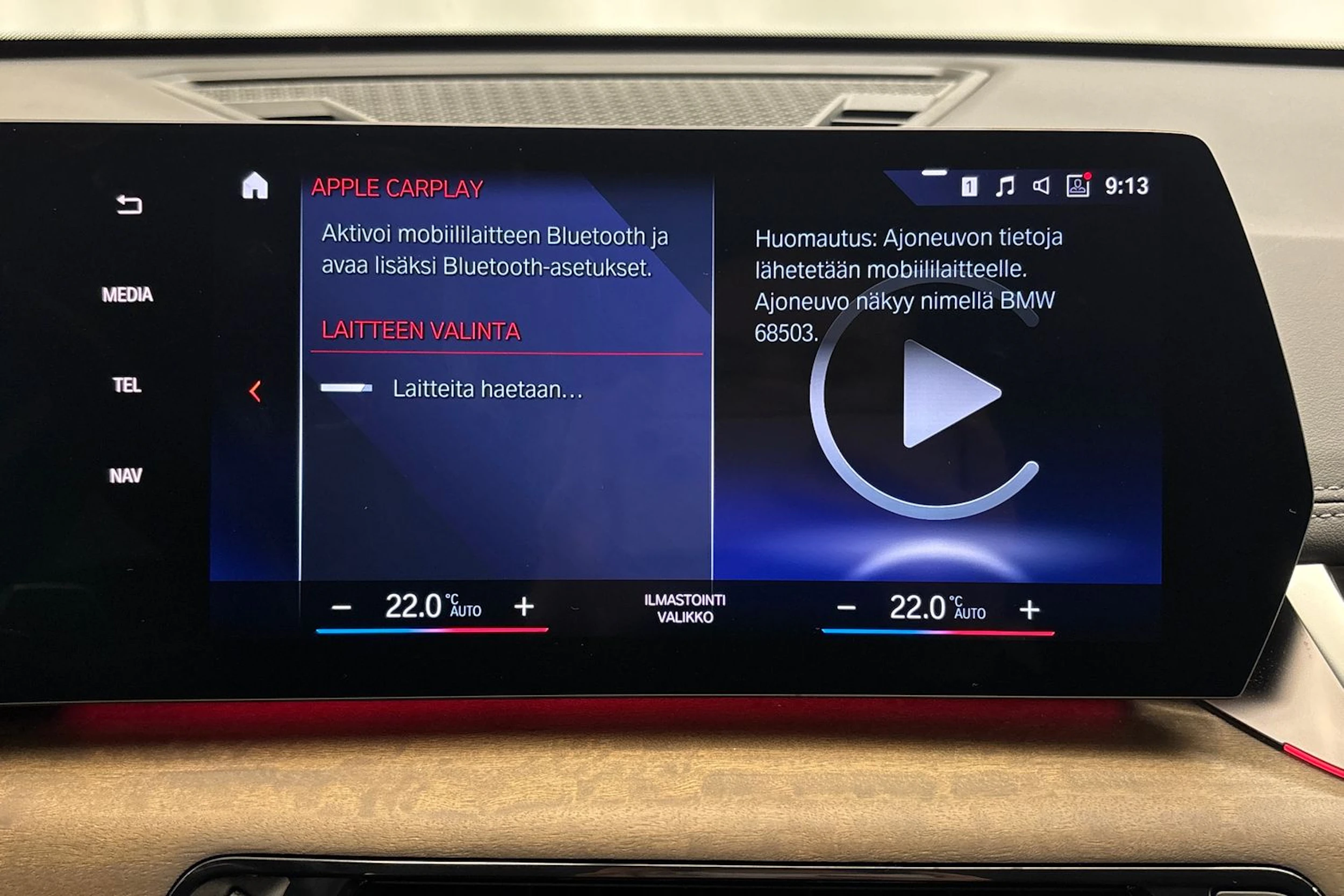 valkoinen BMW X1 2023 kuva 34.