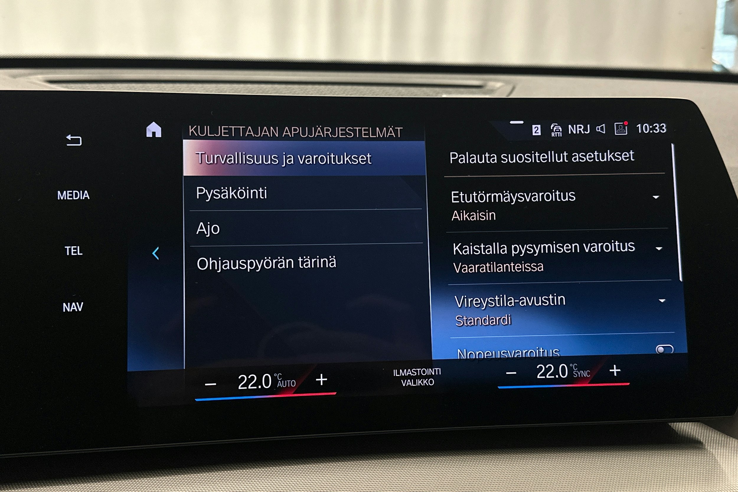 musta BMW X1 2024 kuva 26.