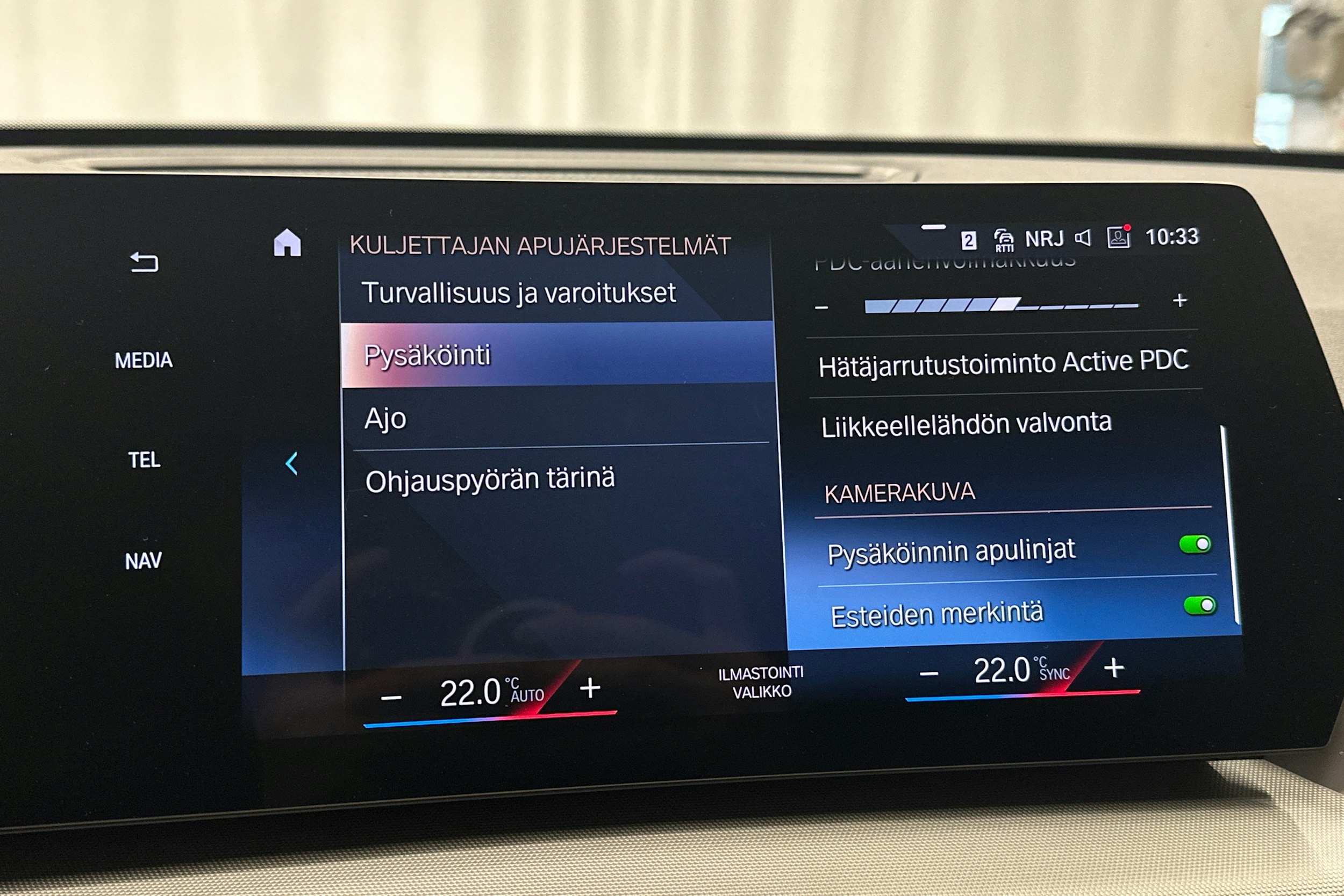 musta BMW X1 2024 kuva 29.