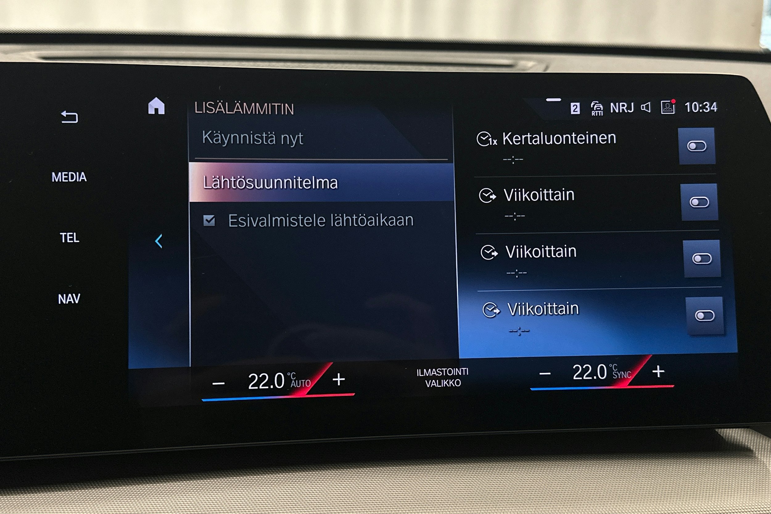 musta BMW X1 2024 kuva 31.