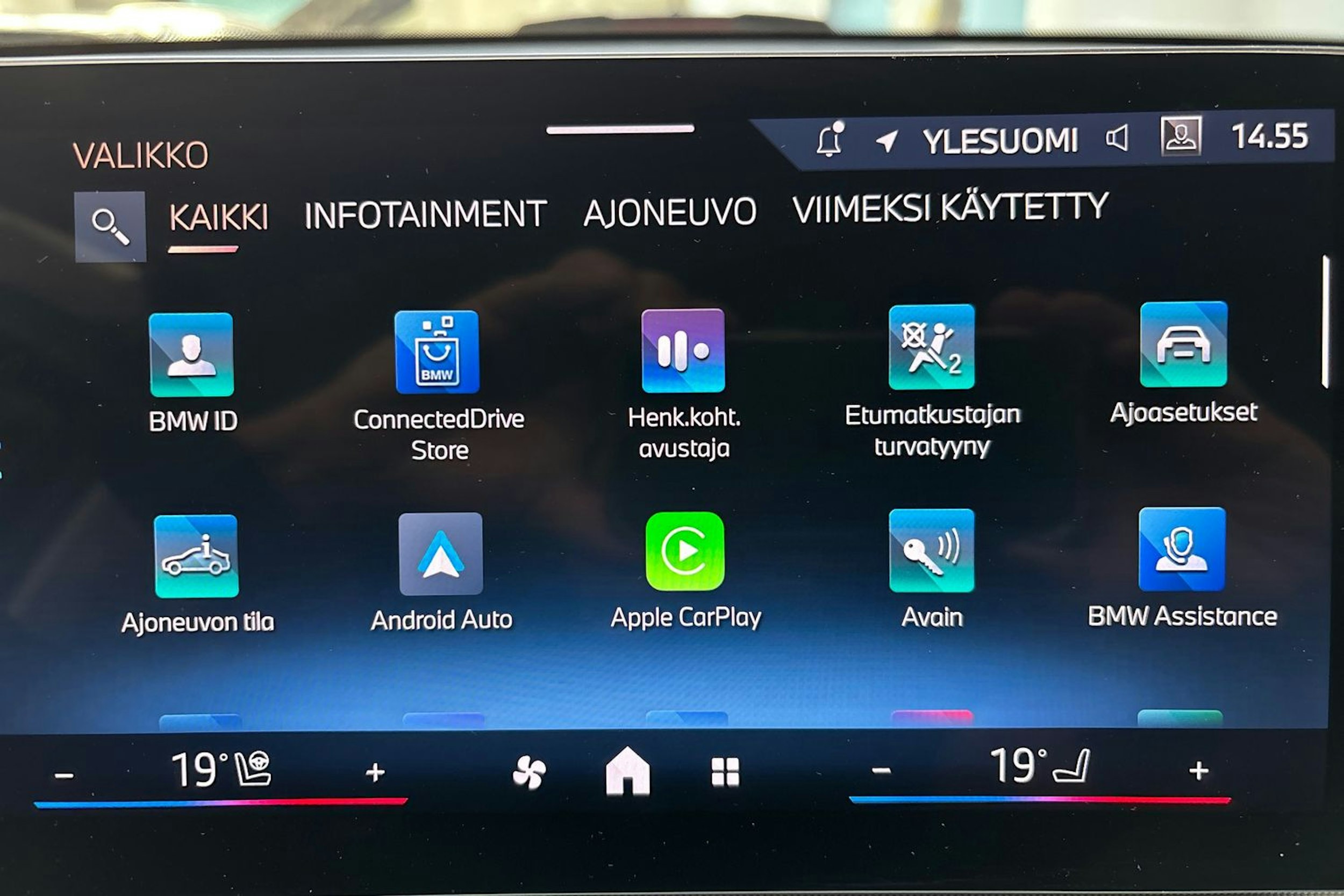 valkoinen BMW X1 2024 kuva 21.