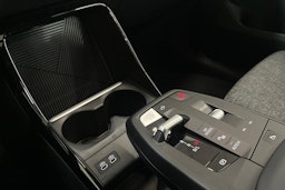 Valkoinen BMW X1 2025 kuva 18.