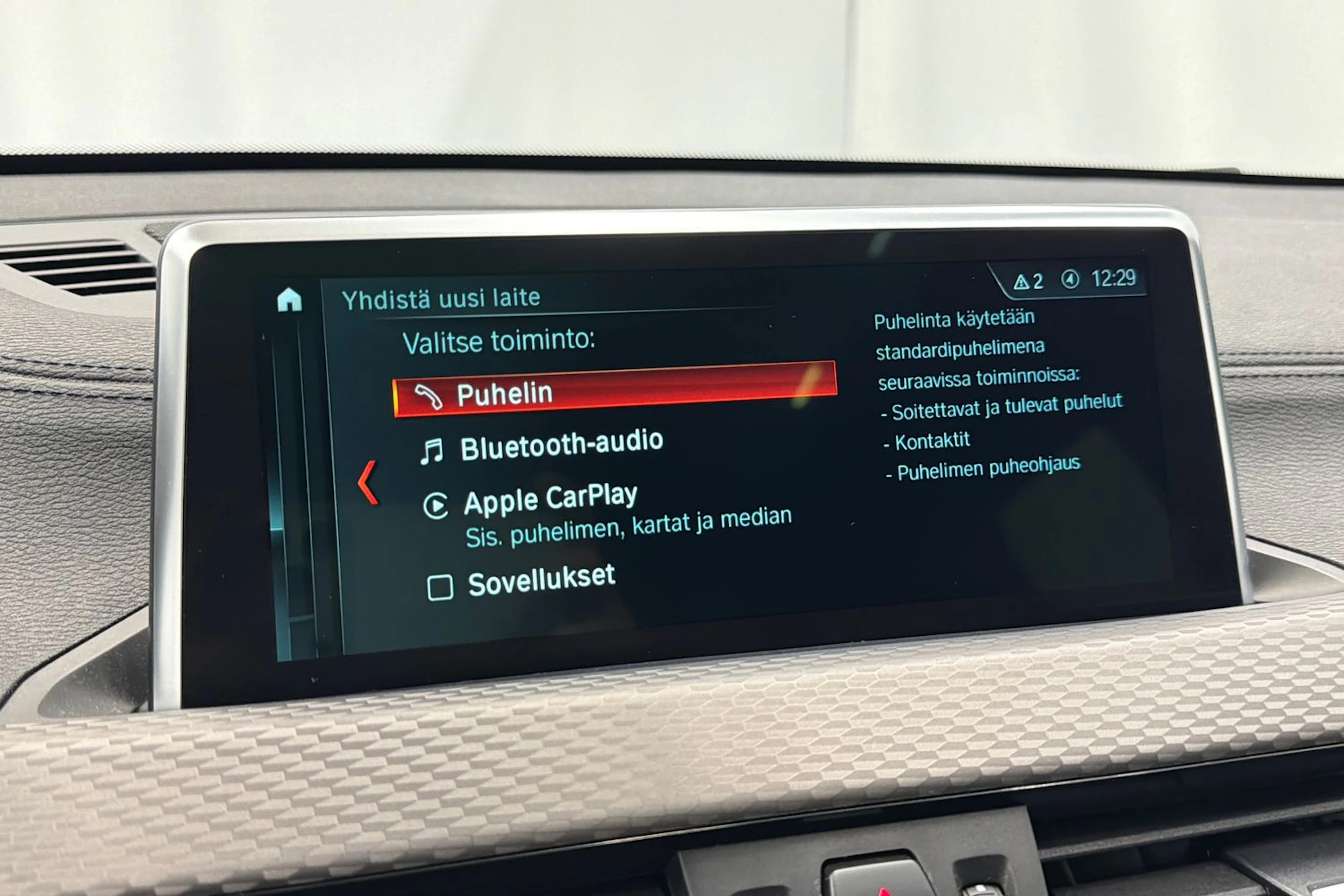 keltainen BMW X2 2018 kuva 19.