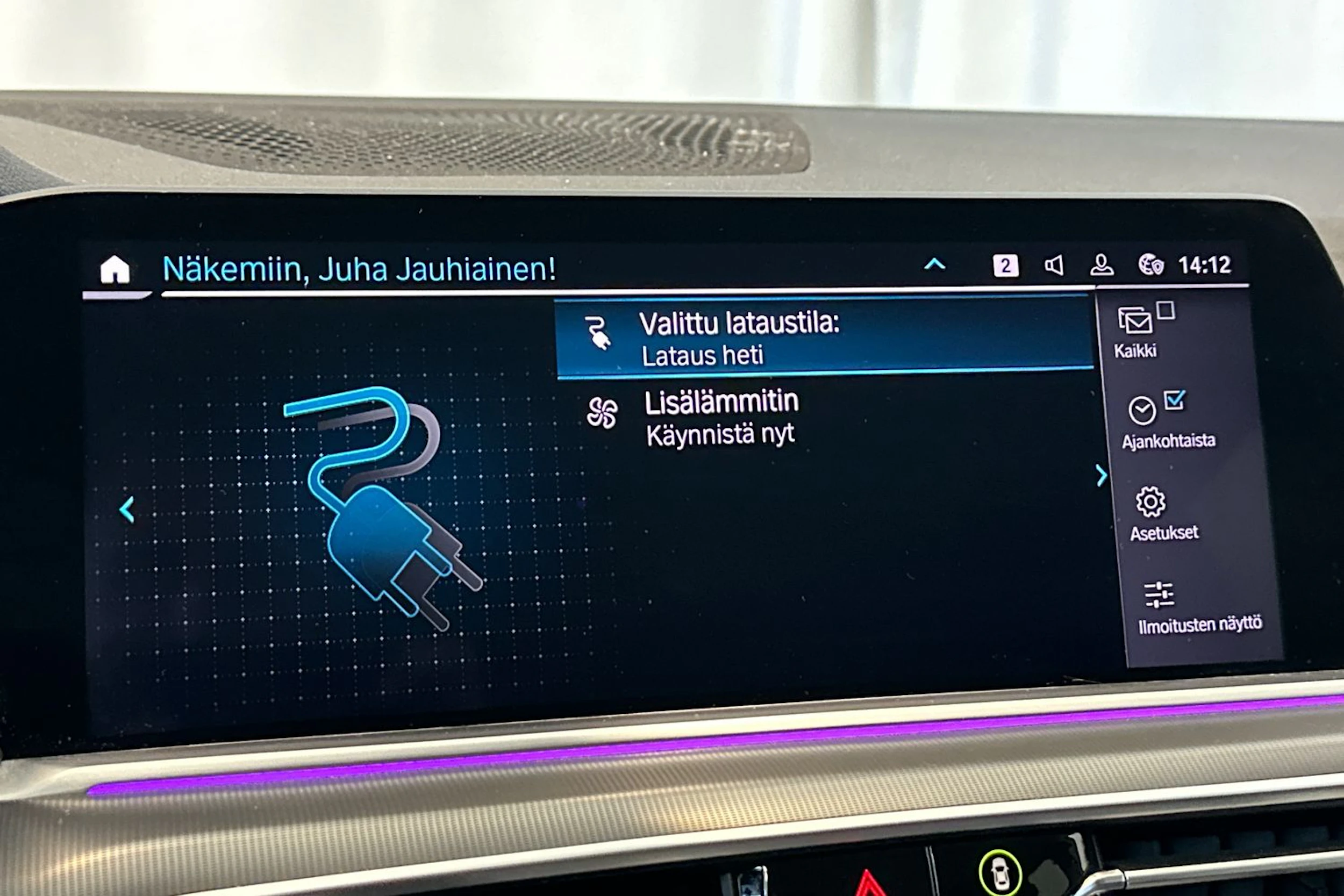 sininen BMW X5 2020 kuva 19.