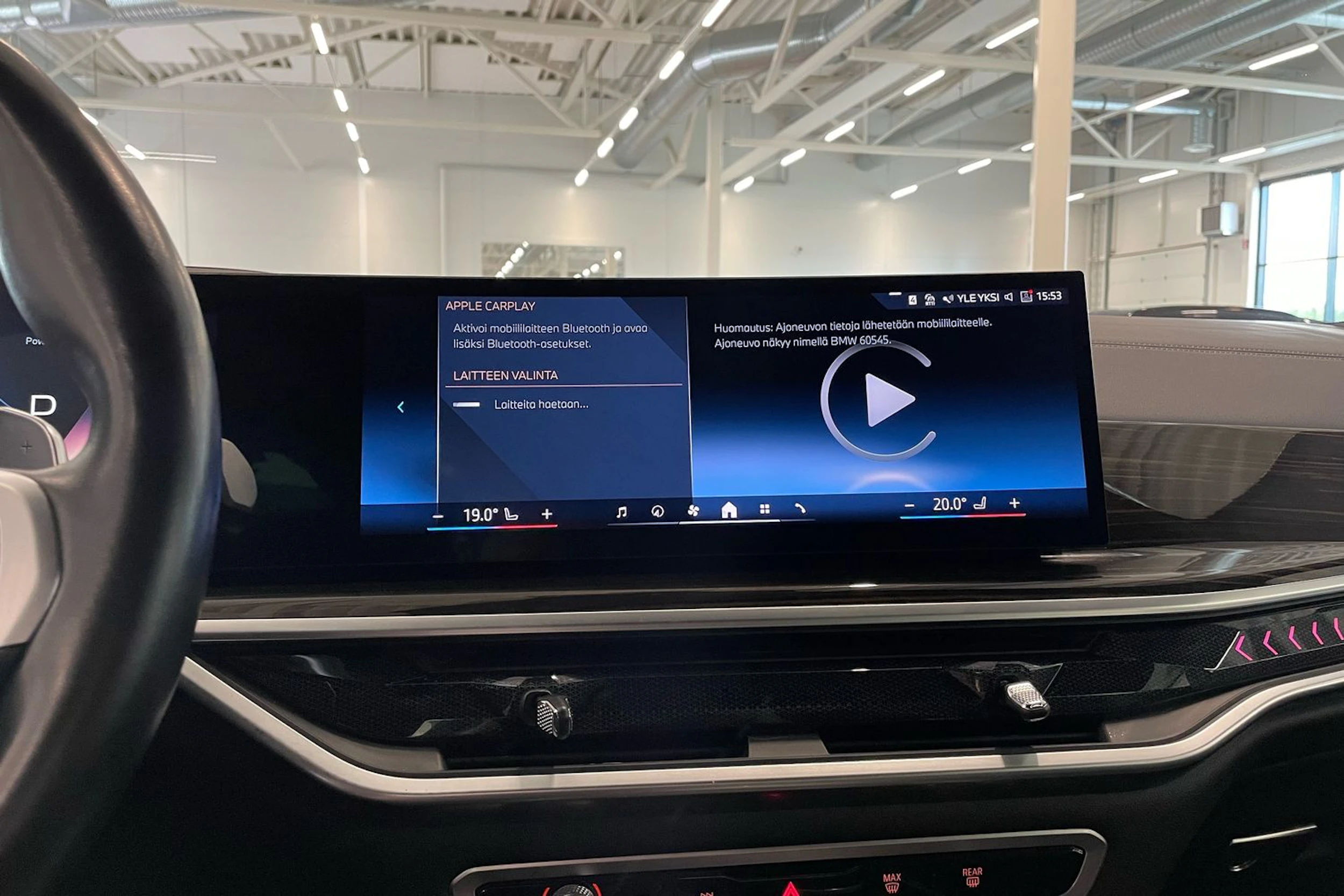 met. punainen BMW X5 2024 kuva 24.