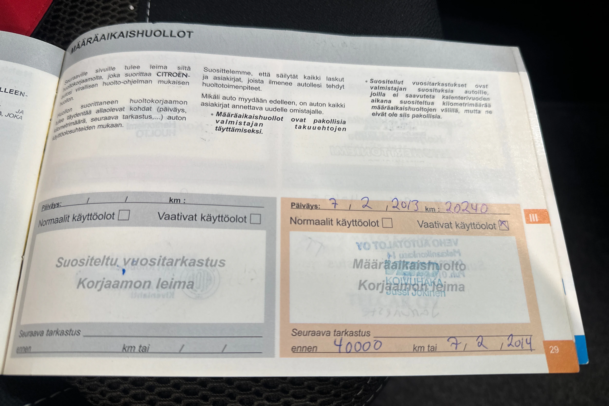 Musta Citroën C3 2012 kuva 23.