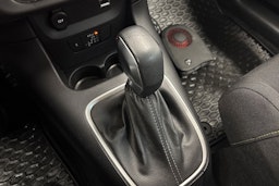 valkoinen Citroën C3 2020 kuva 23.