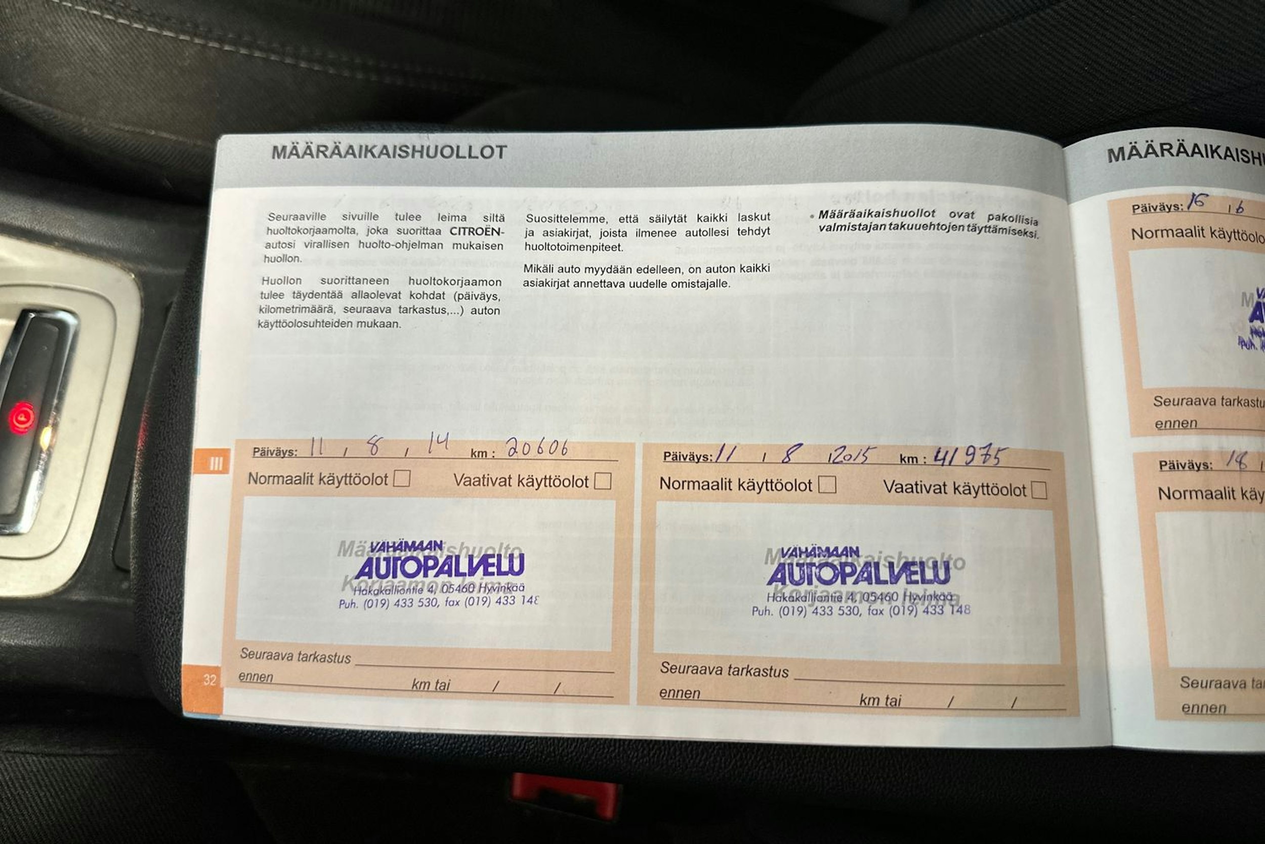 Ruskea (beige) Citroën C5 2013 kuva 21.