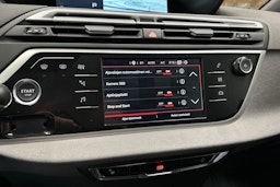 sininen Citroën Grand C4 Spacetourer 2021 kuva 21.