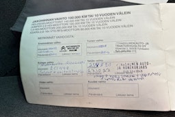 ruskea (beige) Citroën Xsara 2006 kuva 25.