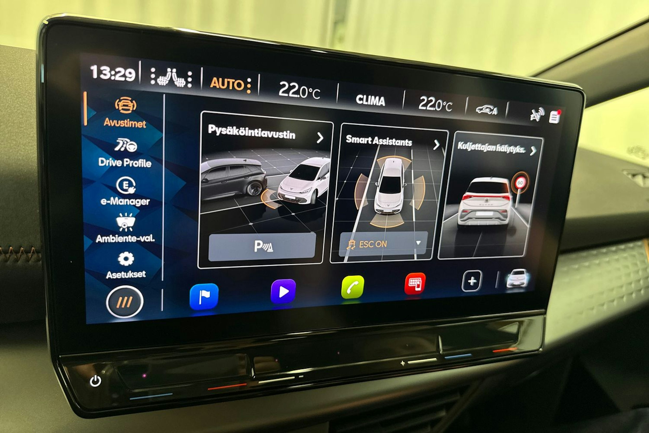 sininen CUPRA Born 2021 kuva 28.