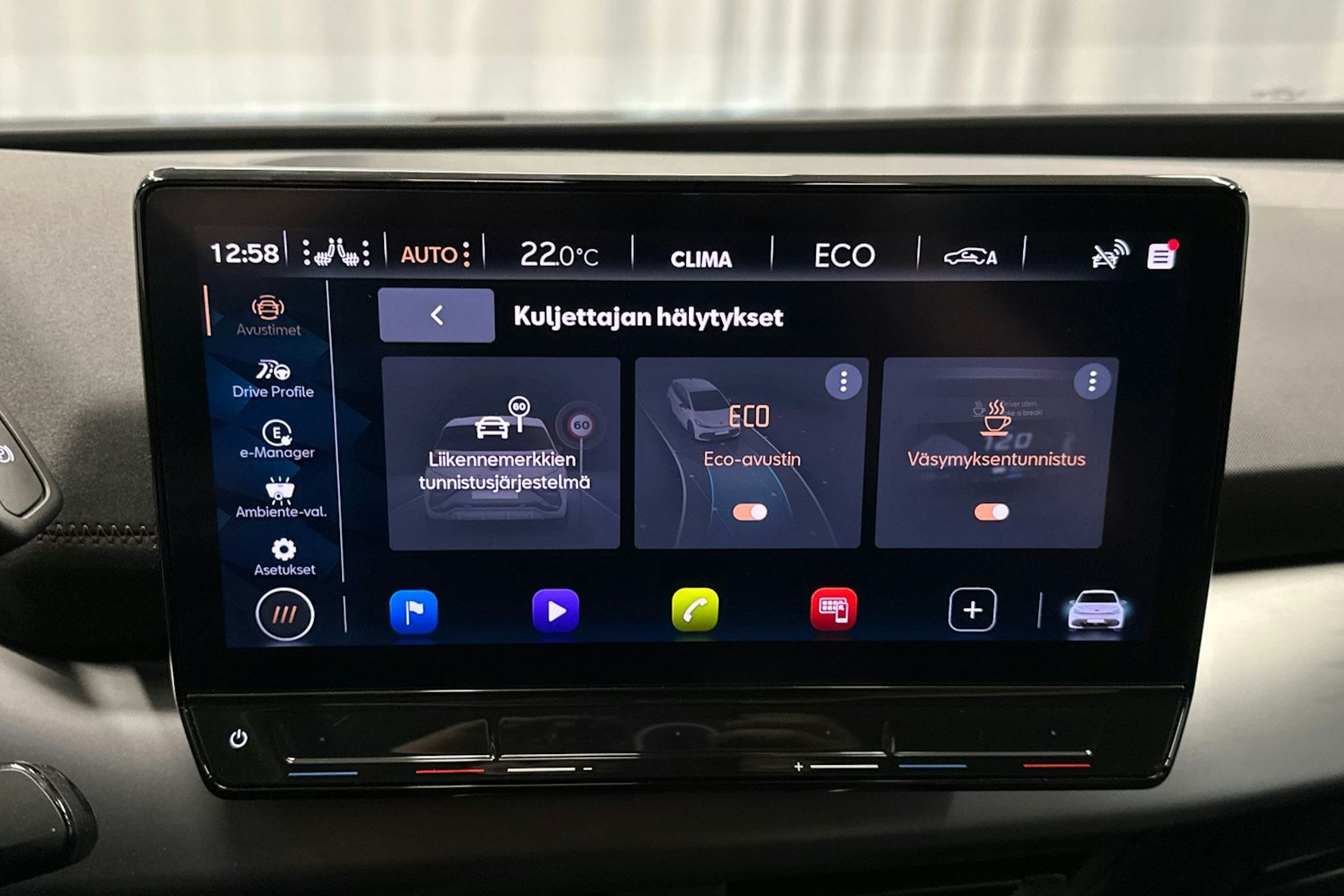 harmaa CUPRA Born 2022 kuva 30.
