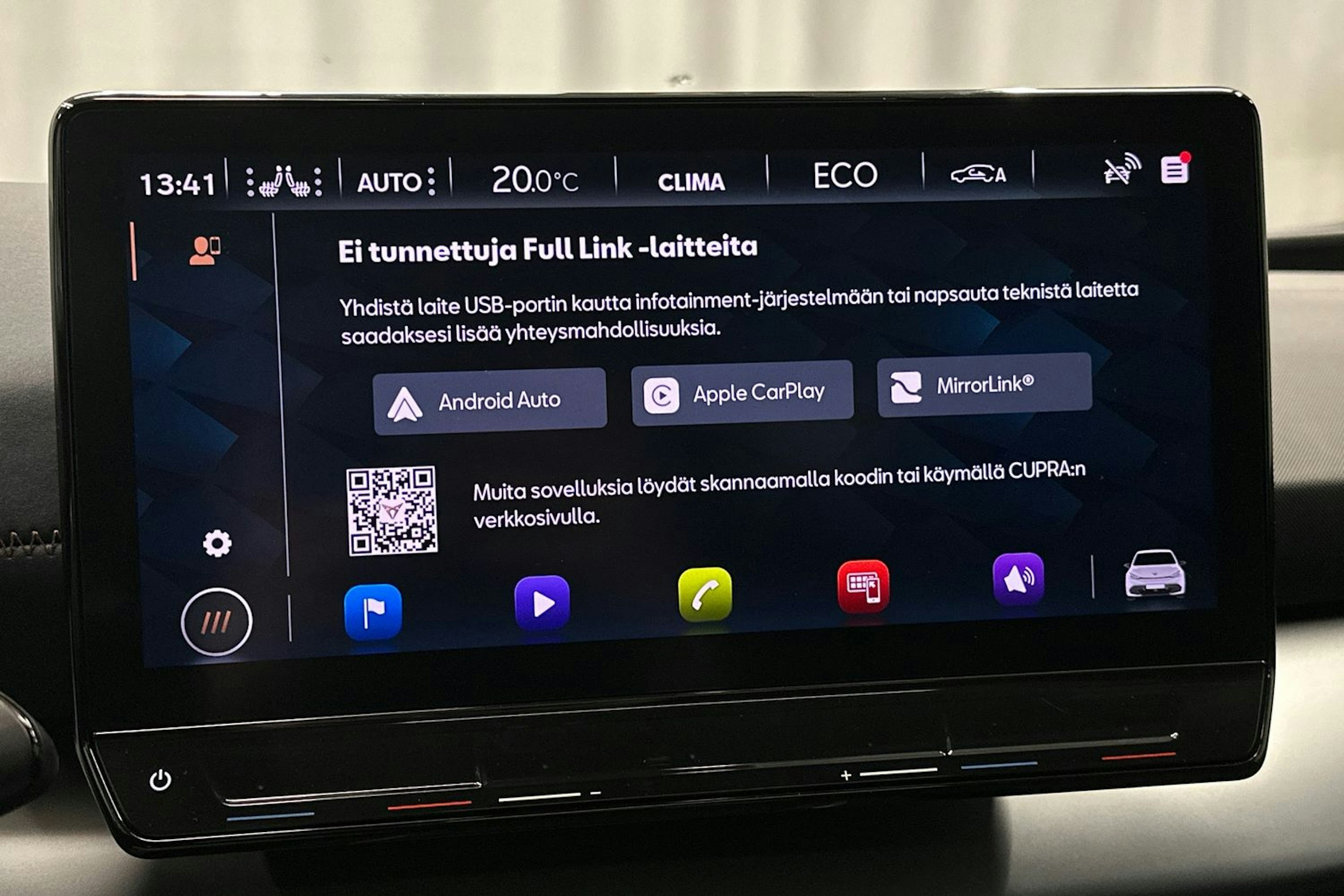 harmaa CUPRA Born 2022 kuva 23.