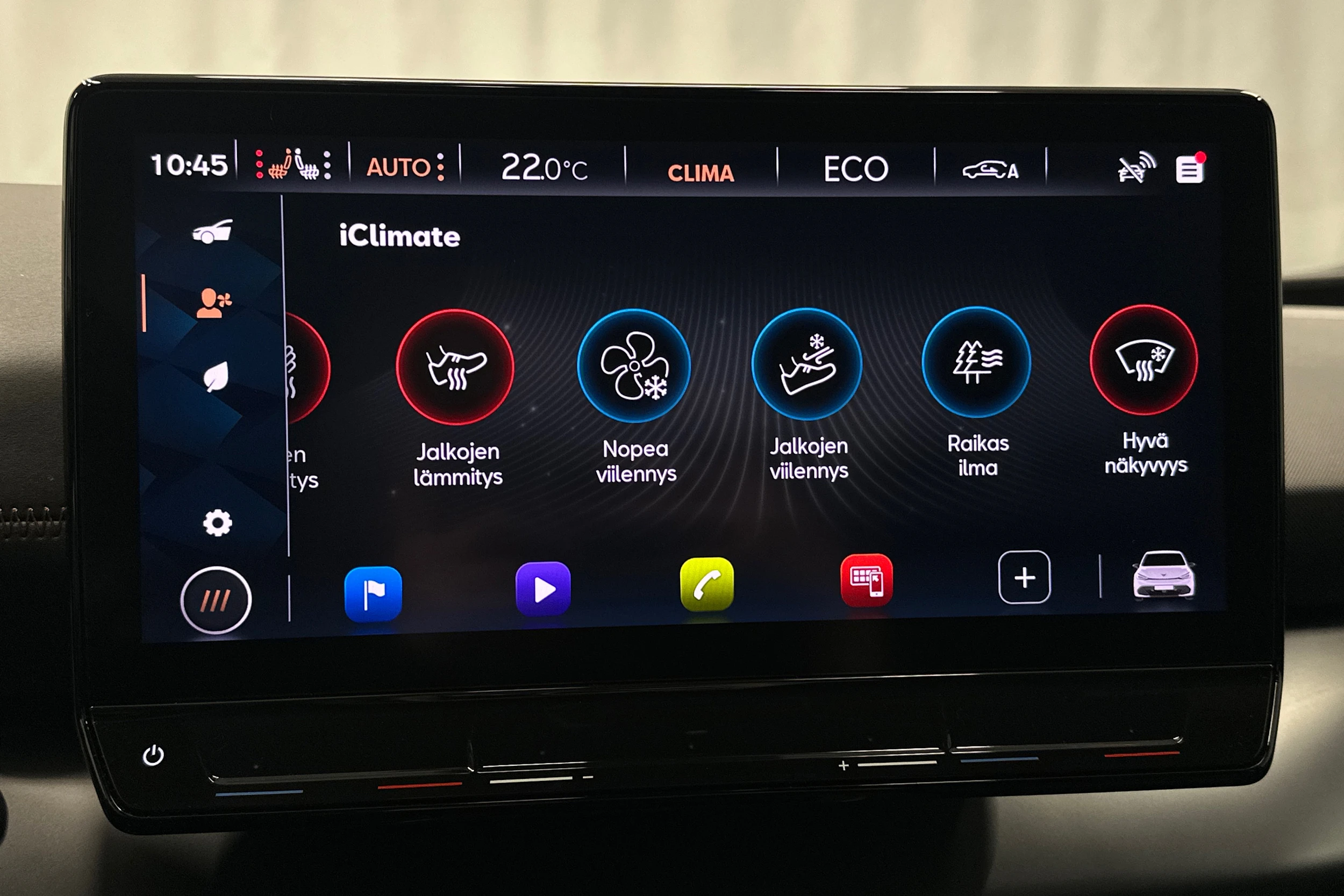 harmaa CUPRA Born 2022 kuva 31.