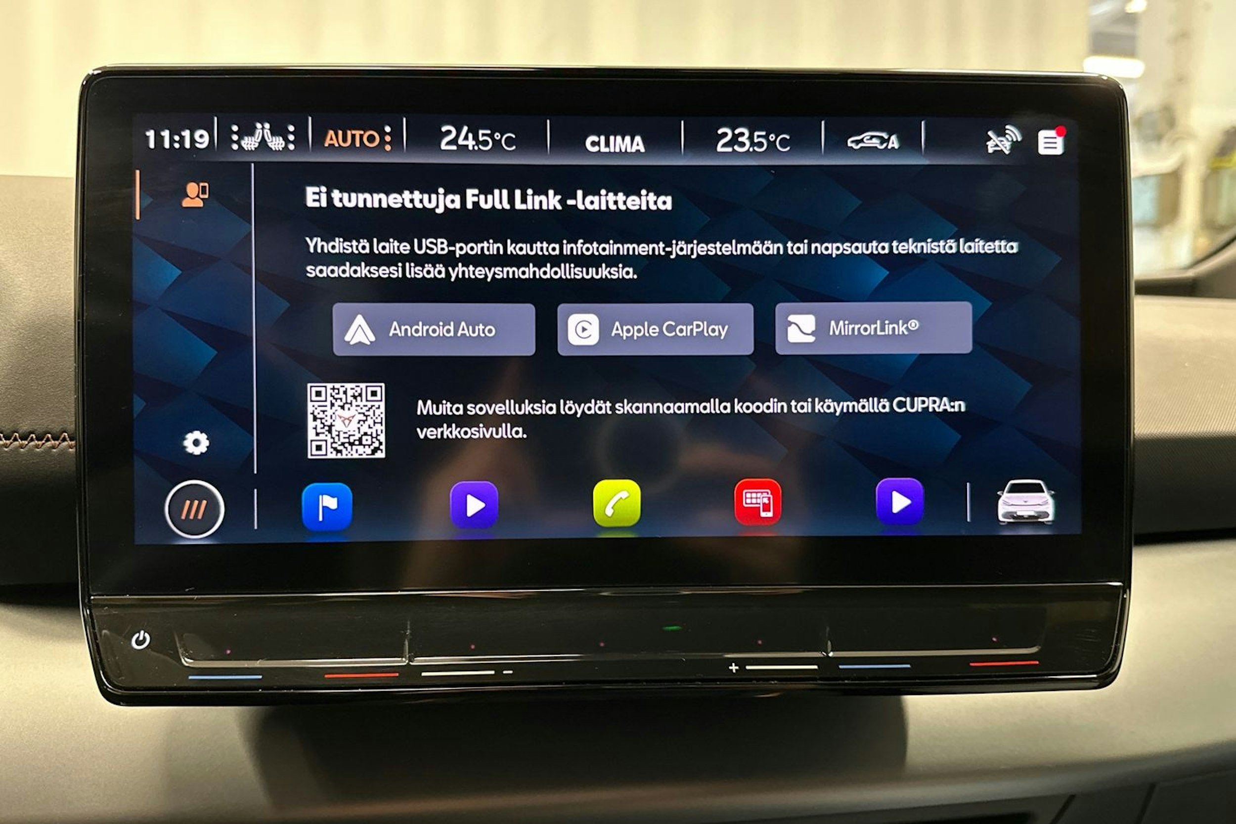 harmaa CUPRA Born 2023 kuva 20.