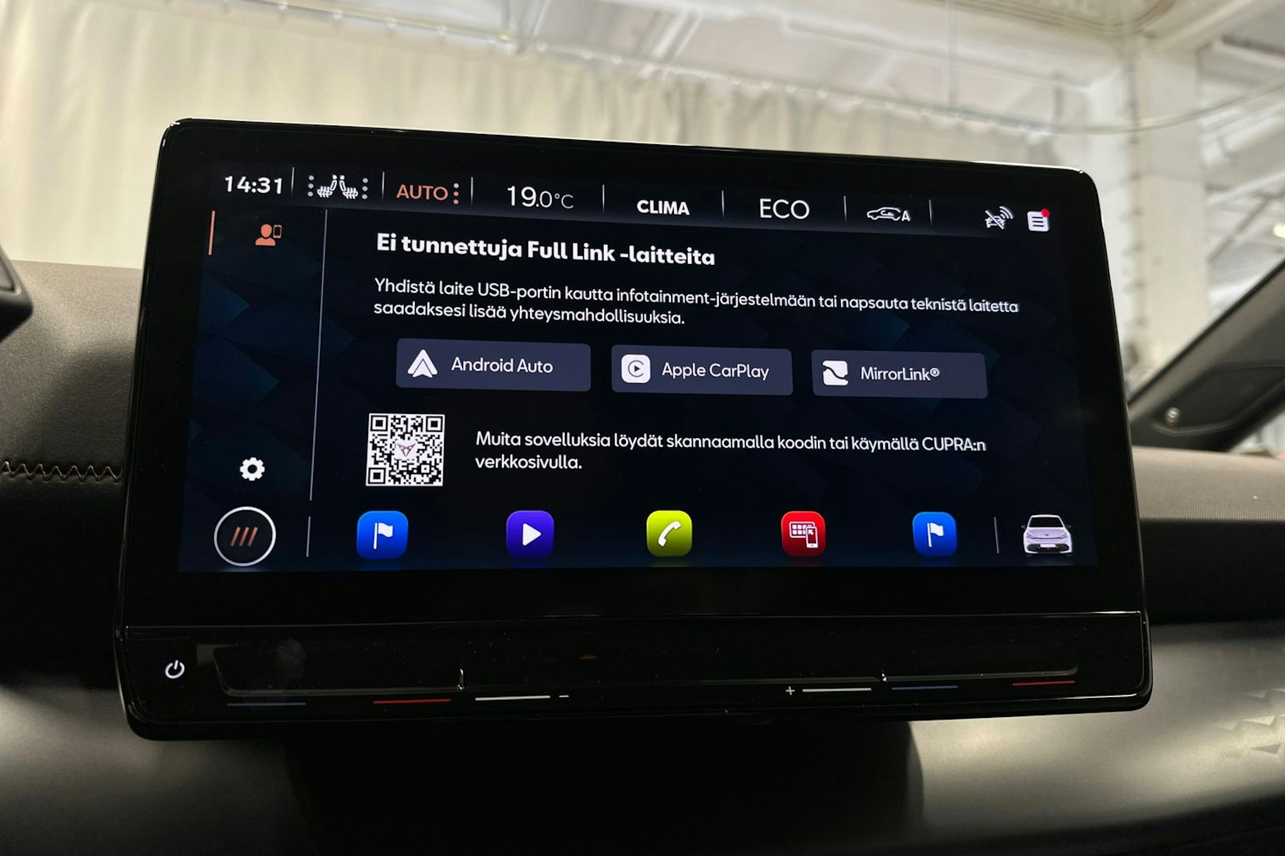 harmaa CUPRA Born 2023 kuva 25.