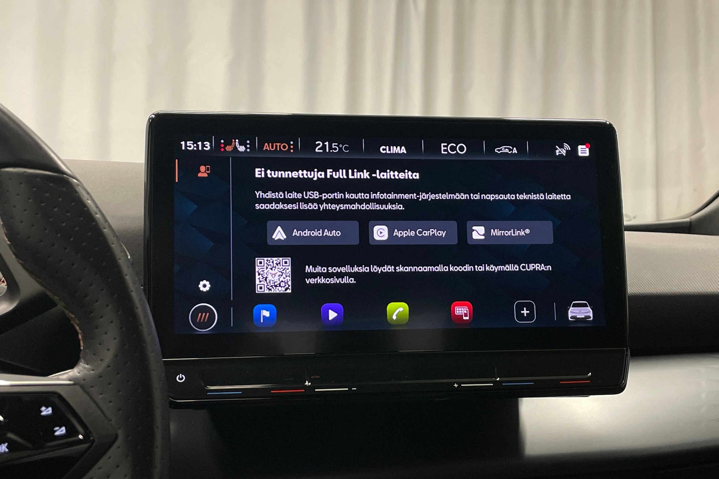 harmaa CUPRA Born 2023 kuva 23.