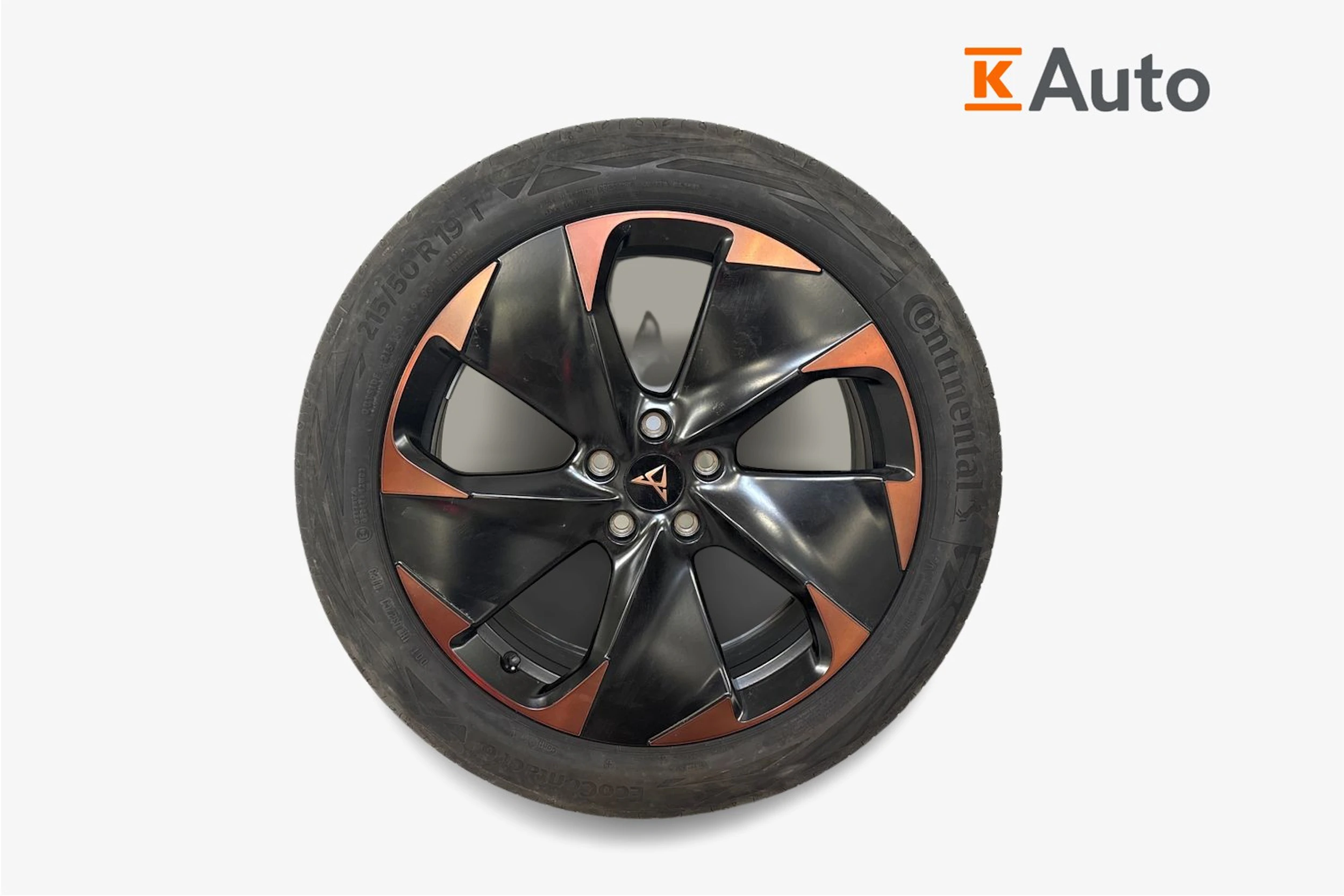 sininen CUPRA Born 2023 kuva 12.