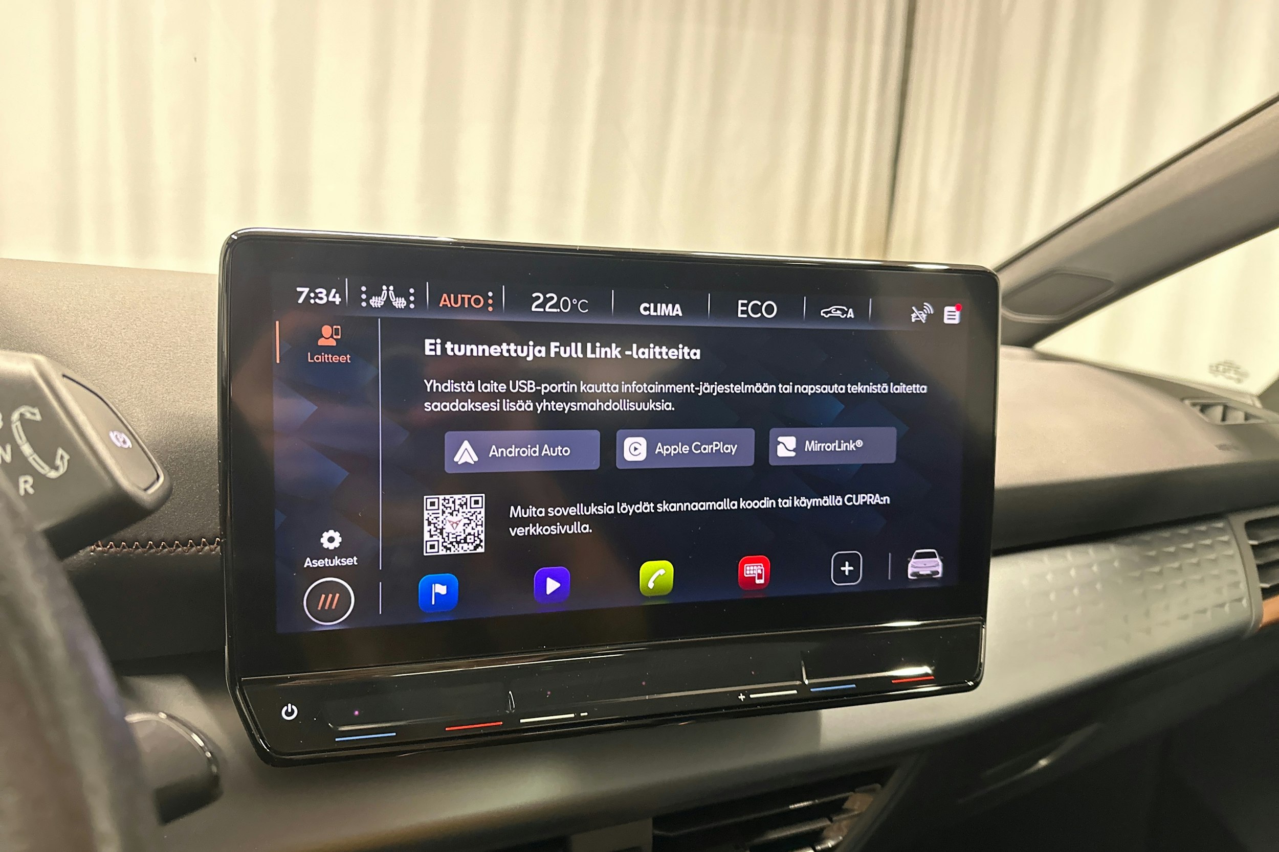 harmaa CUPRA Born 2023 kuva 20.