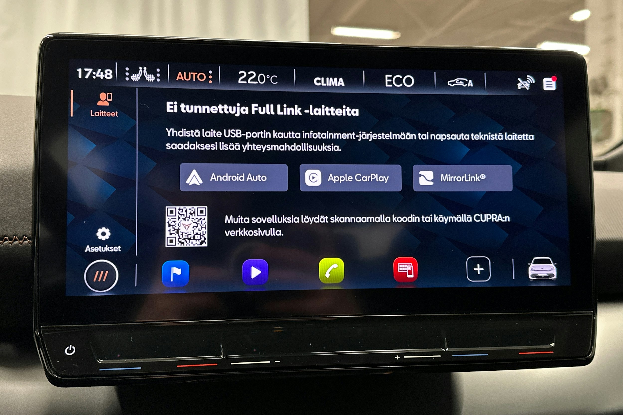 harmaa CUPRA Born 2023 kuva 21.