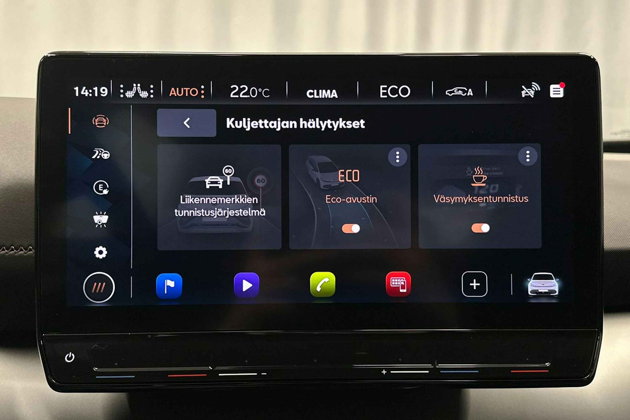harmaa CUPRA Born 2024 kuva 24.