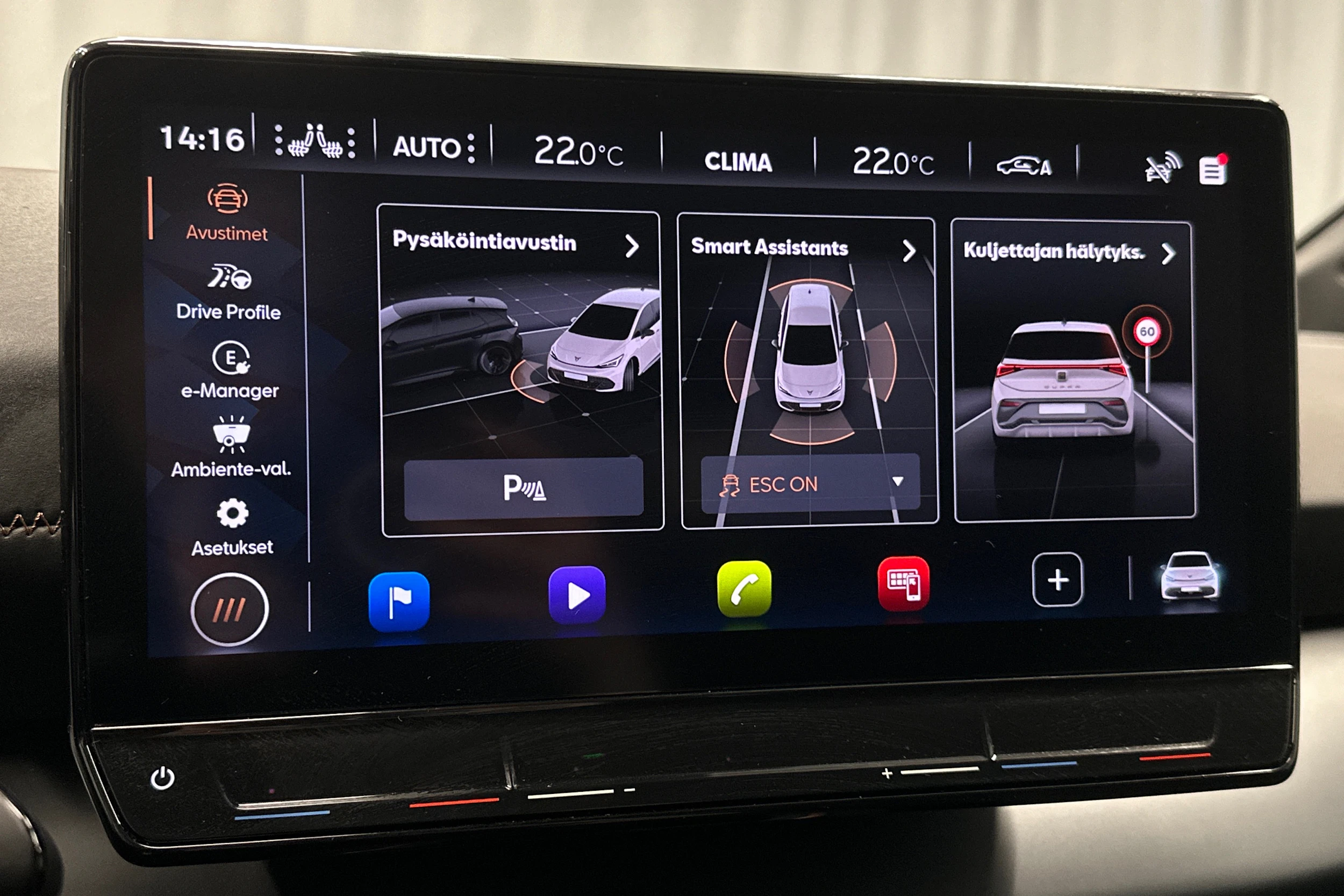 harmaa CUPRA Born 2024 kuva 25.