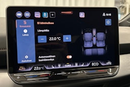 valkoinen CUPRA Born 2025 kuva 29.