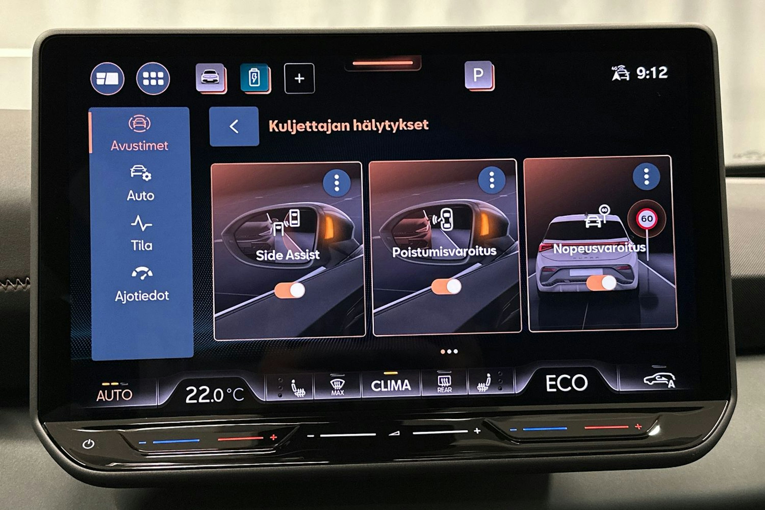 vihreä CUPRA Born 2025 kuva 32.