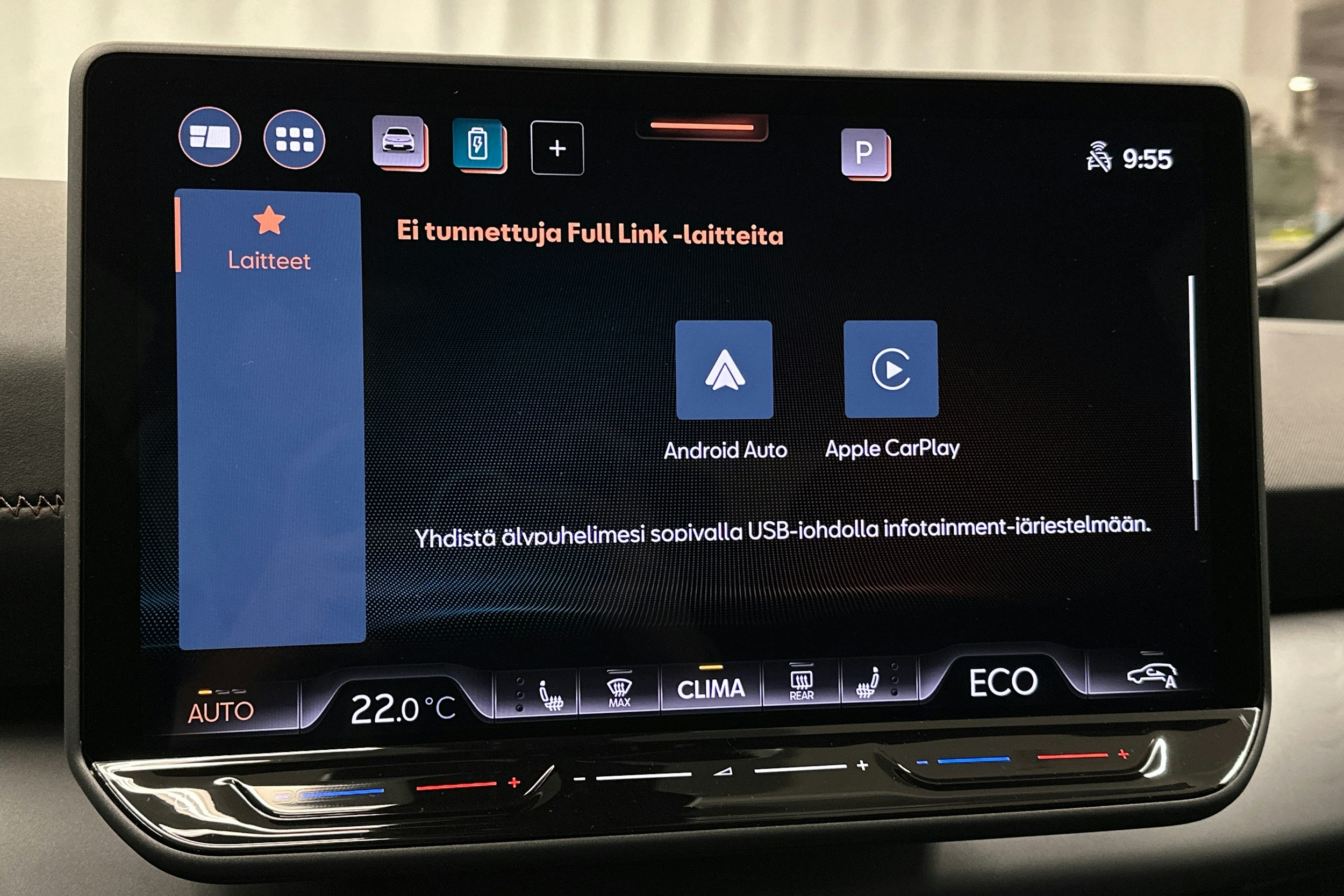 musta CUPRA Born 2025 kuva 22.