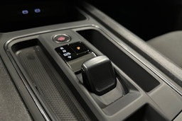 valkoinen CUPRA Formentor 2023 kuva 32.