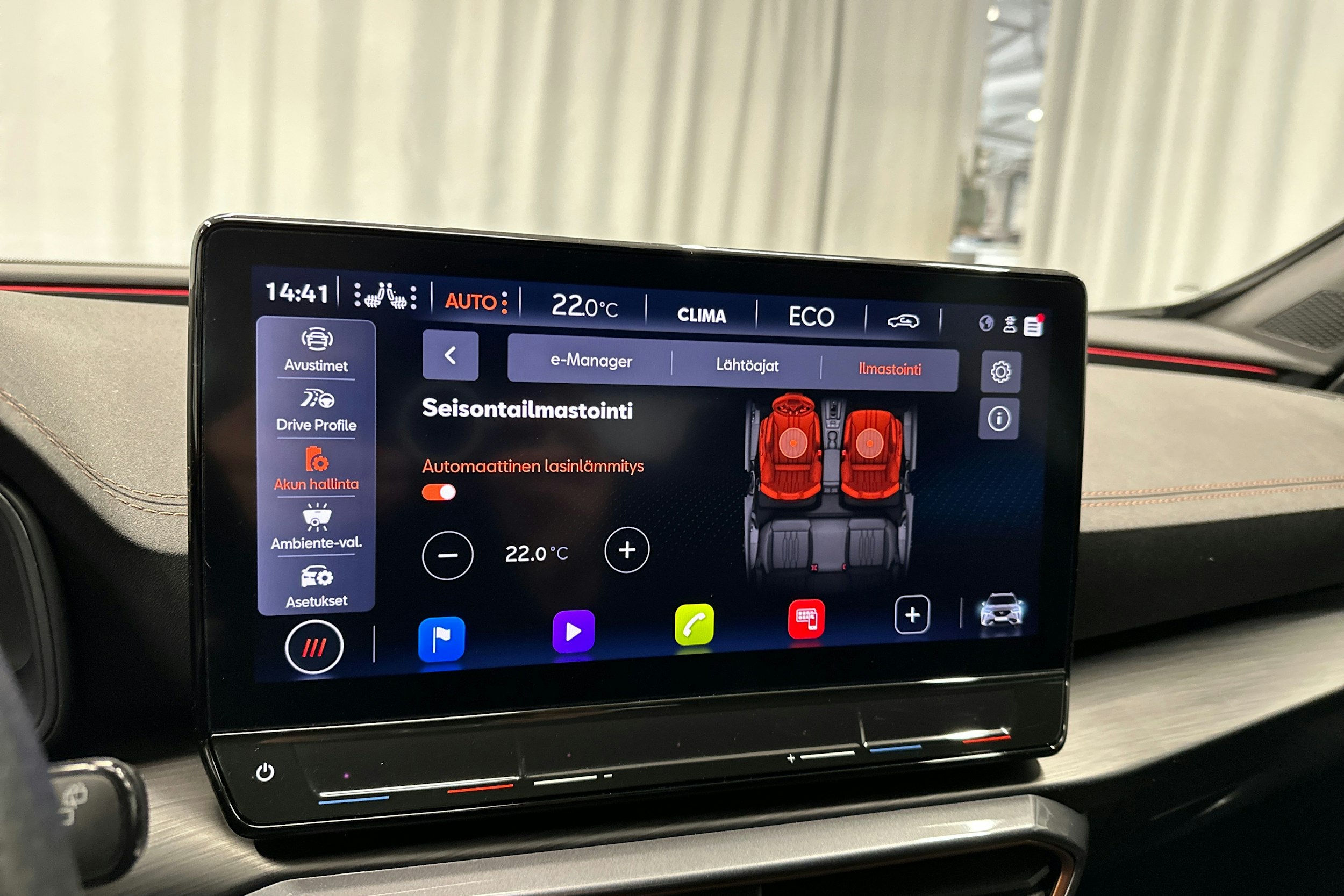valkoinen CUPRA Formentor 2024 kuva 24.