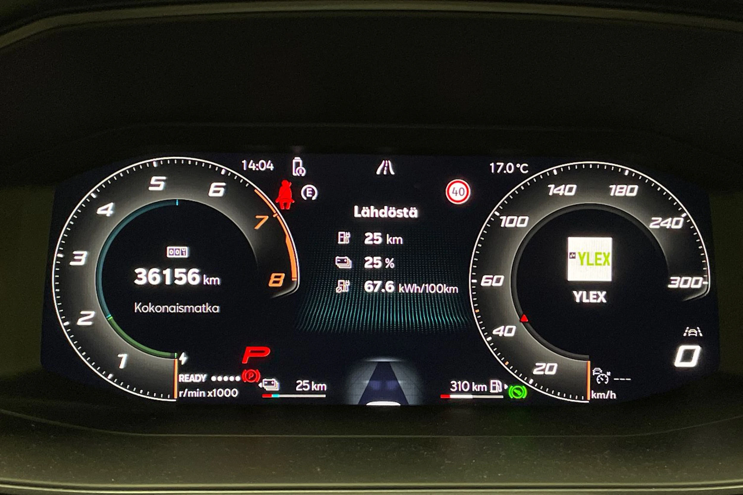 ruskea (beige) CUPRA Formentor 2025 kuva 12.