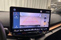ruskea (beige) CUPRA Tavascan 2024 kuva 19.