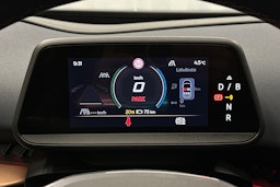 valkoinen CUPRA Tavascan 2024 kuva 23.