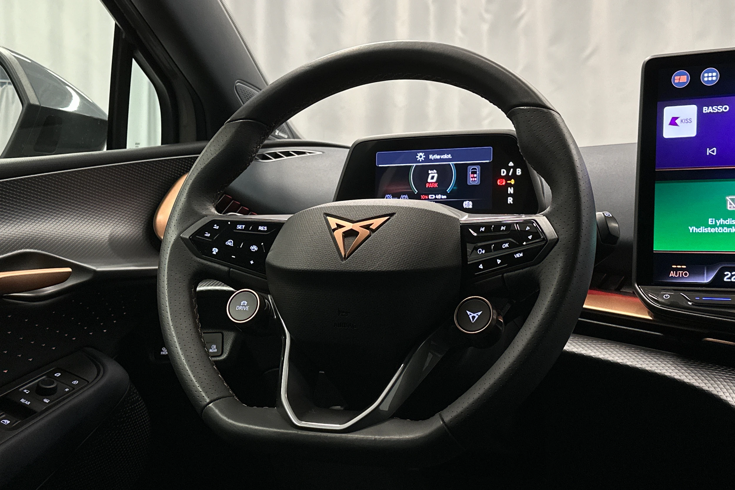 beige CUPRA Tavascan 2025 kuva 21.
