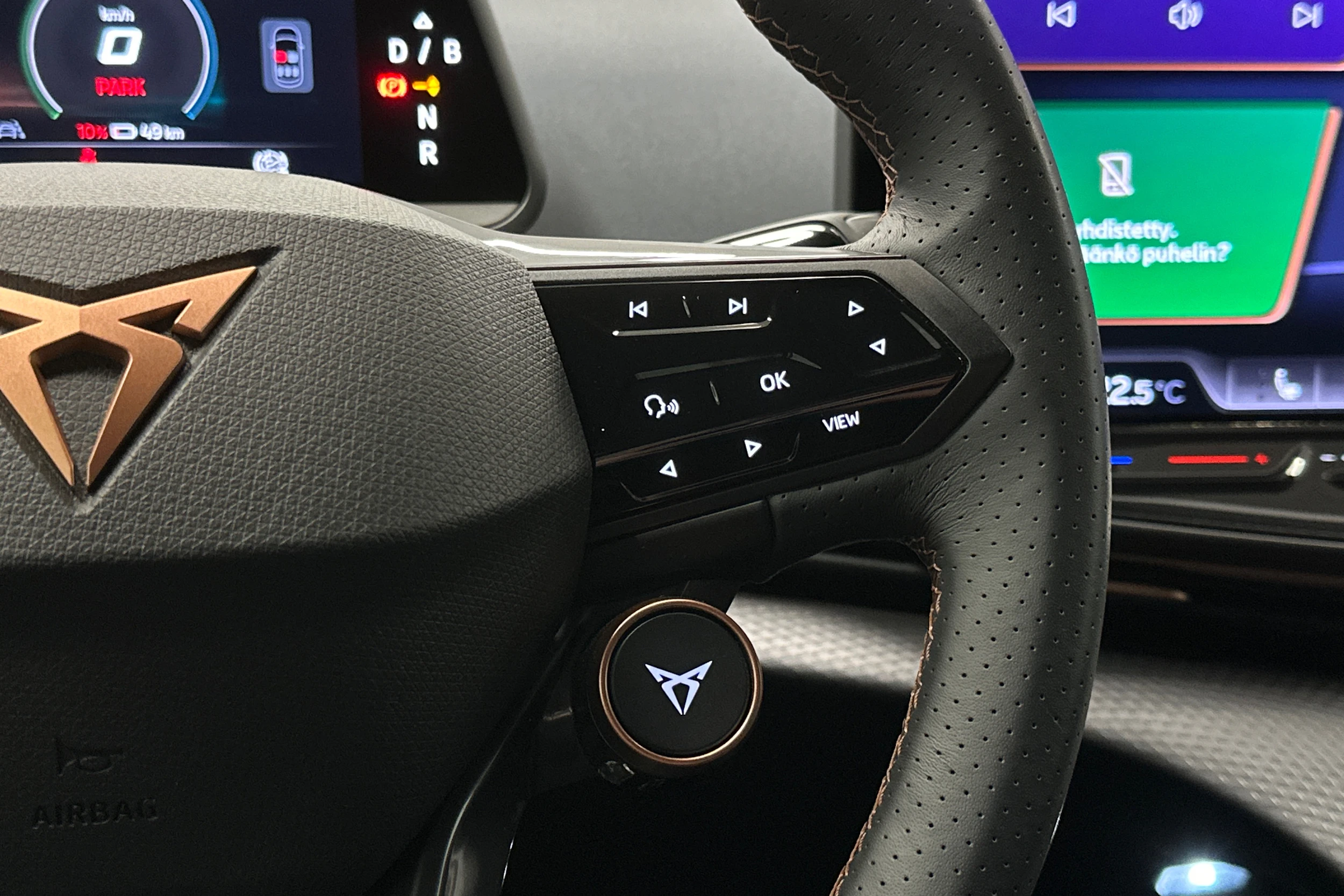 beige CUPRA Tavascan 2025 kuva 23.
